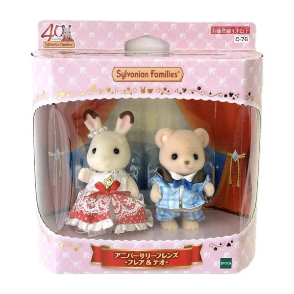 Calico Critters 40th Anniversary Friends- Freya & Theo