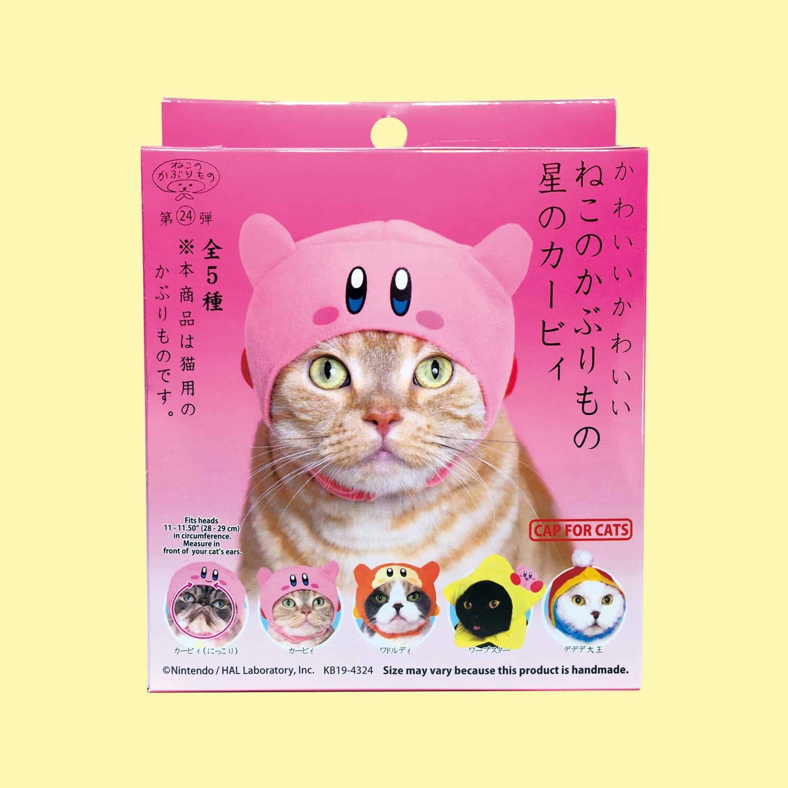 Caps for Cats Kirby Version Blind Box