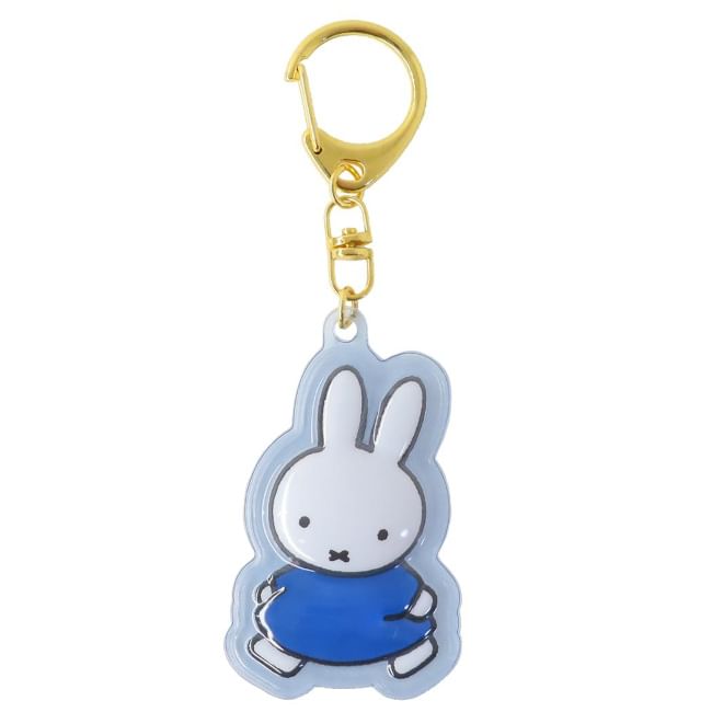 Blue Miffy Pukkuritai Keychain