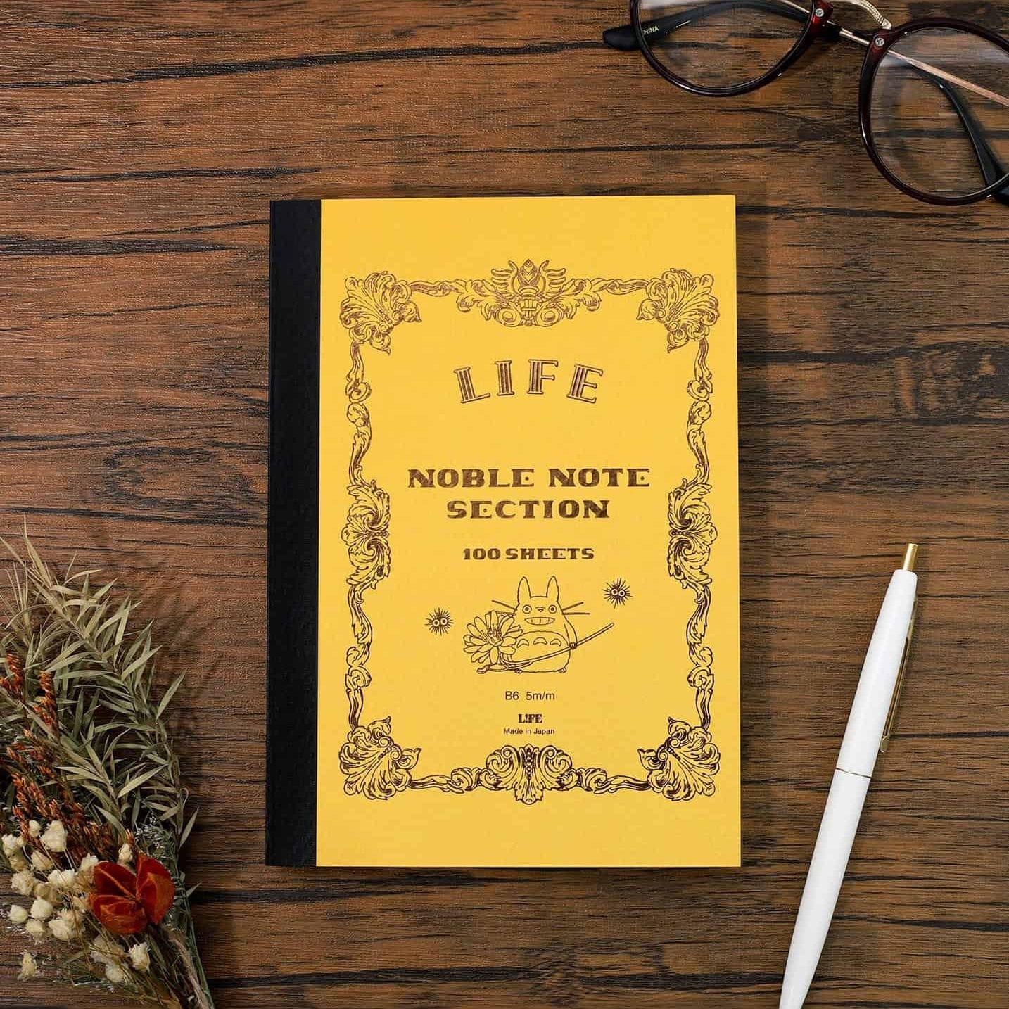 My Neighbor Totoro B6 Life Noble Notebook