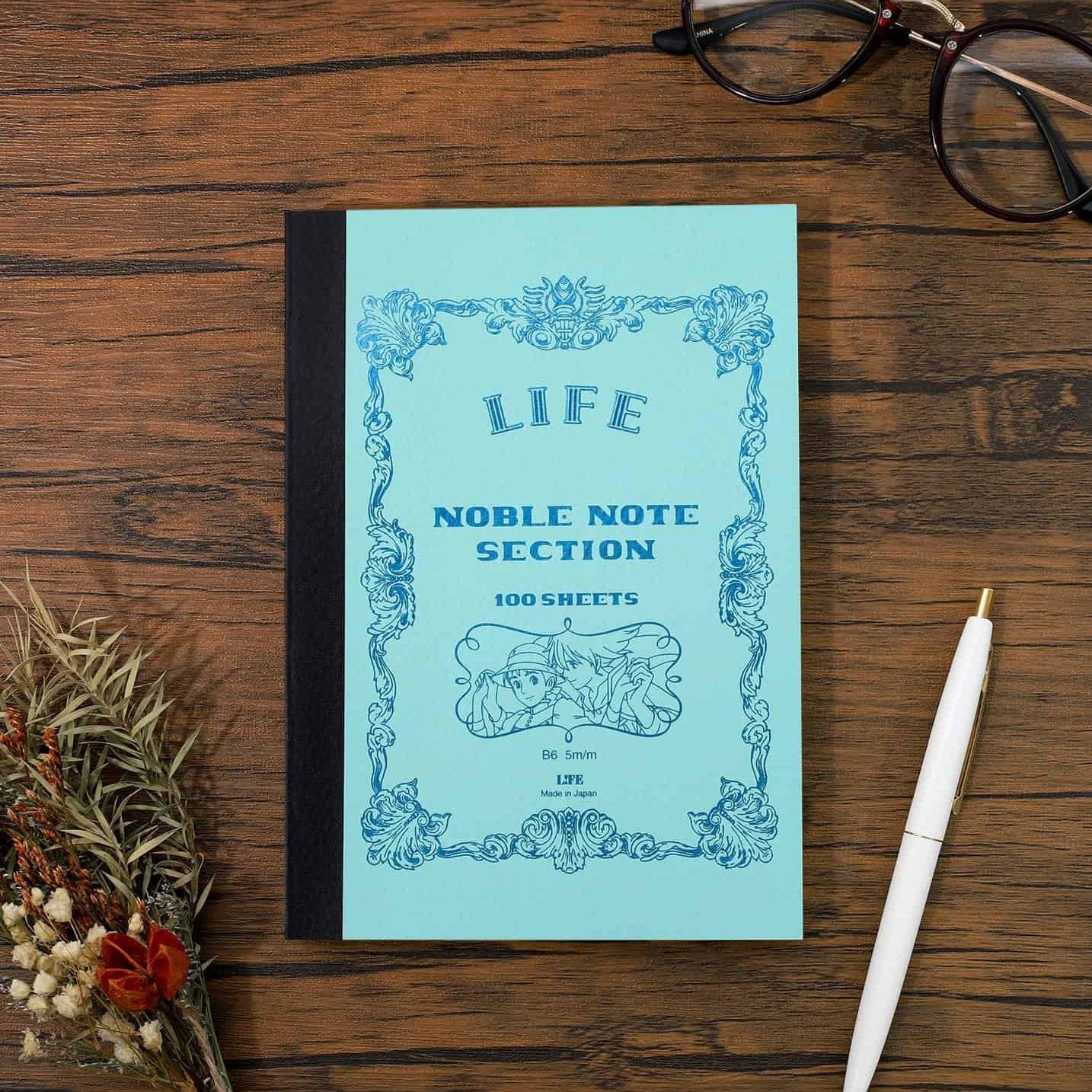 Howl's Moving Castle B6 Life Noble Notebook