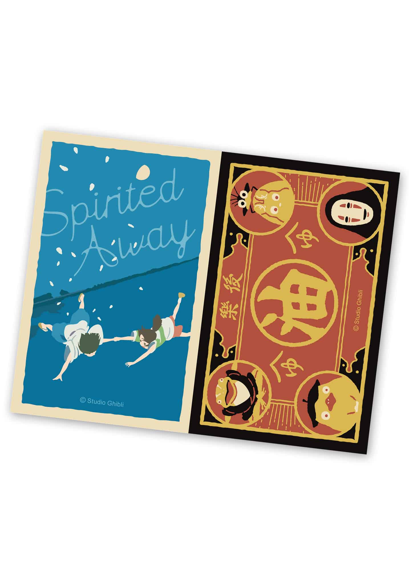 Spirited Away Retro Style Sticker 2 Pack