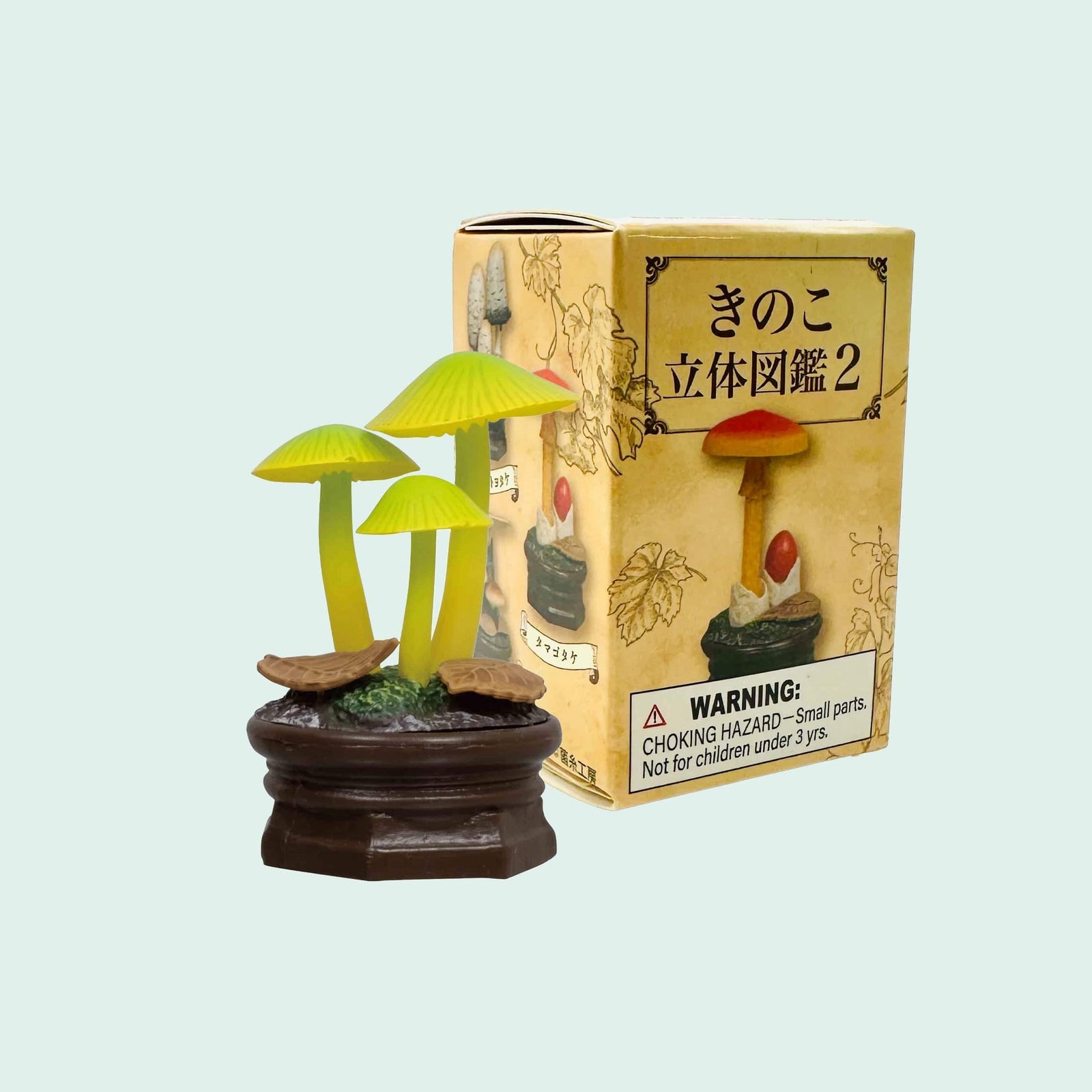 Mushroom Garden Blind Box Version 2