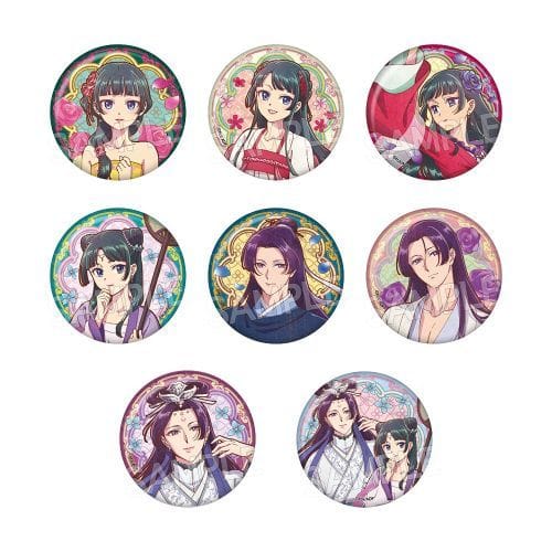 Apothecary Diaries Button Blind Box