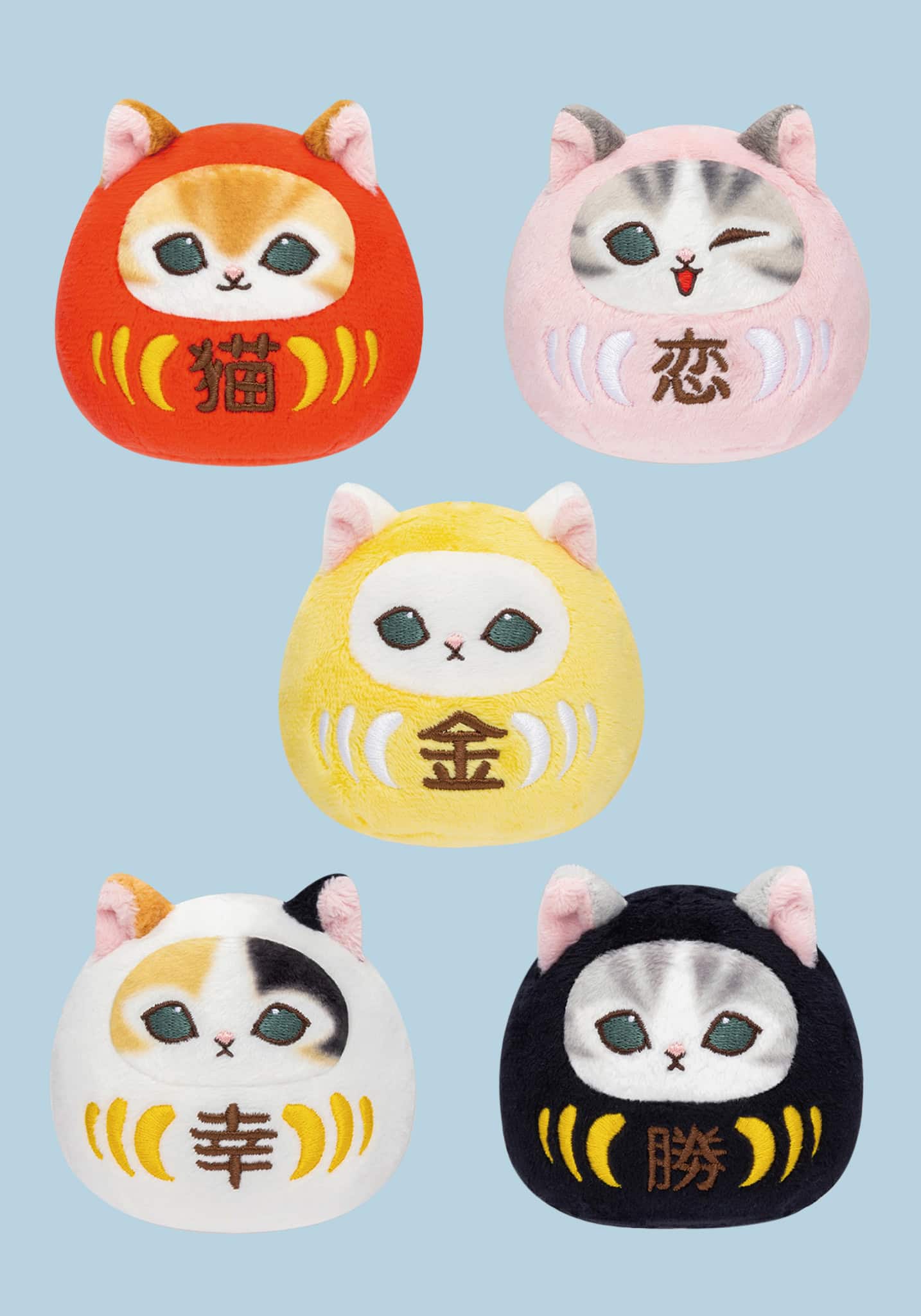 A sheet of various round cats. The cats are all bundled in a different color cloth.