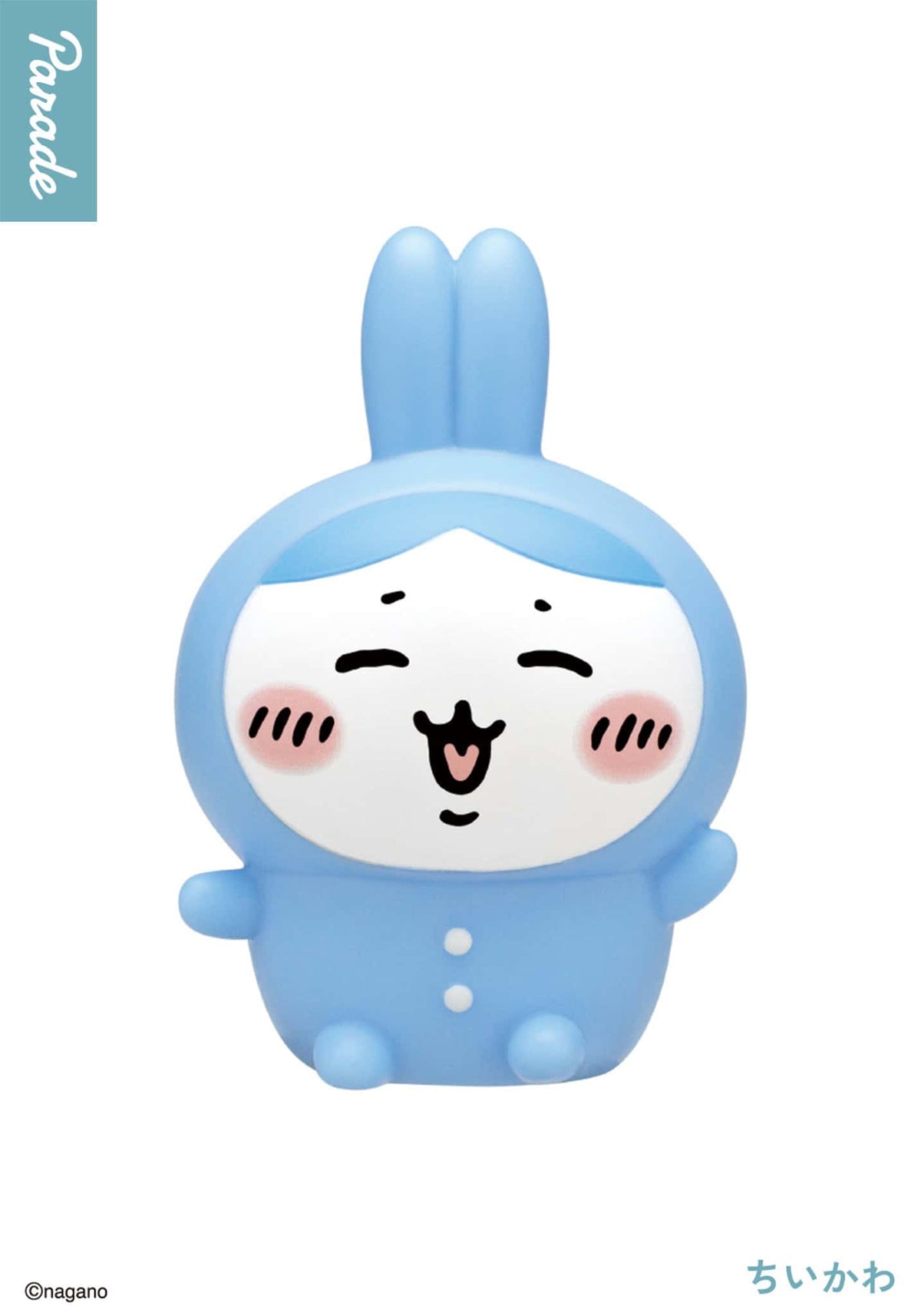 Chiikawa Soft Vinyl Figure 4 Blind Box