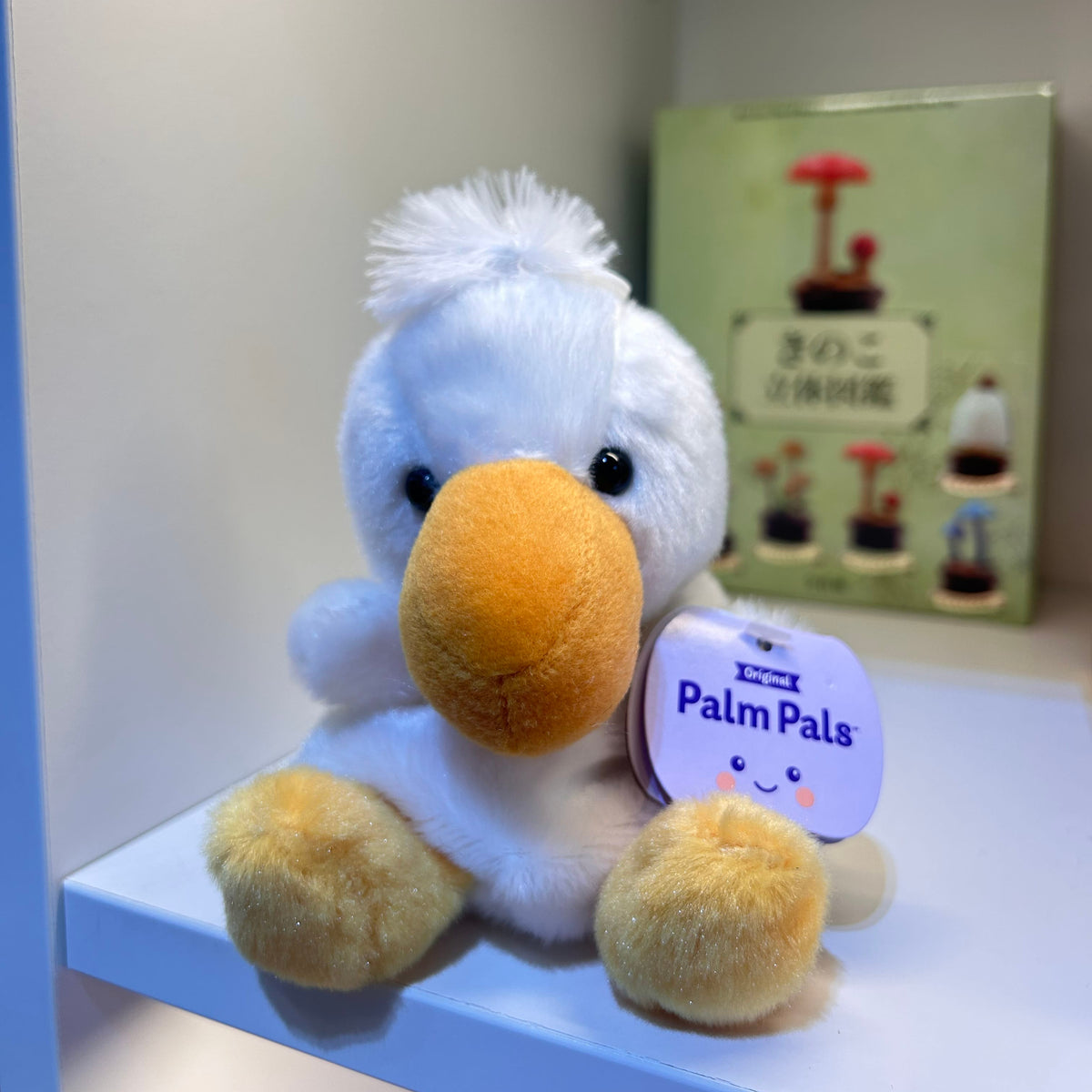 Percy Pelican Palm Pals Plush