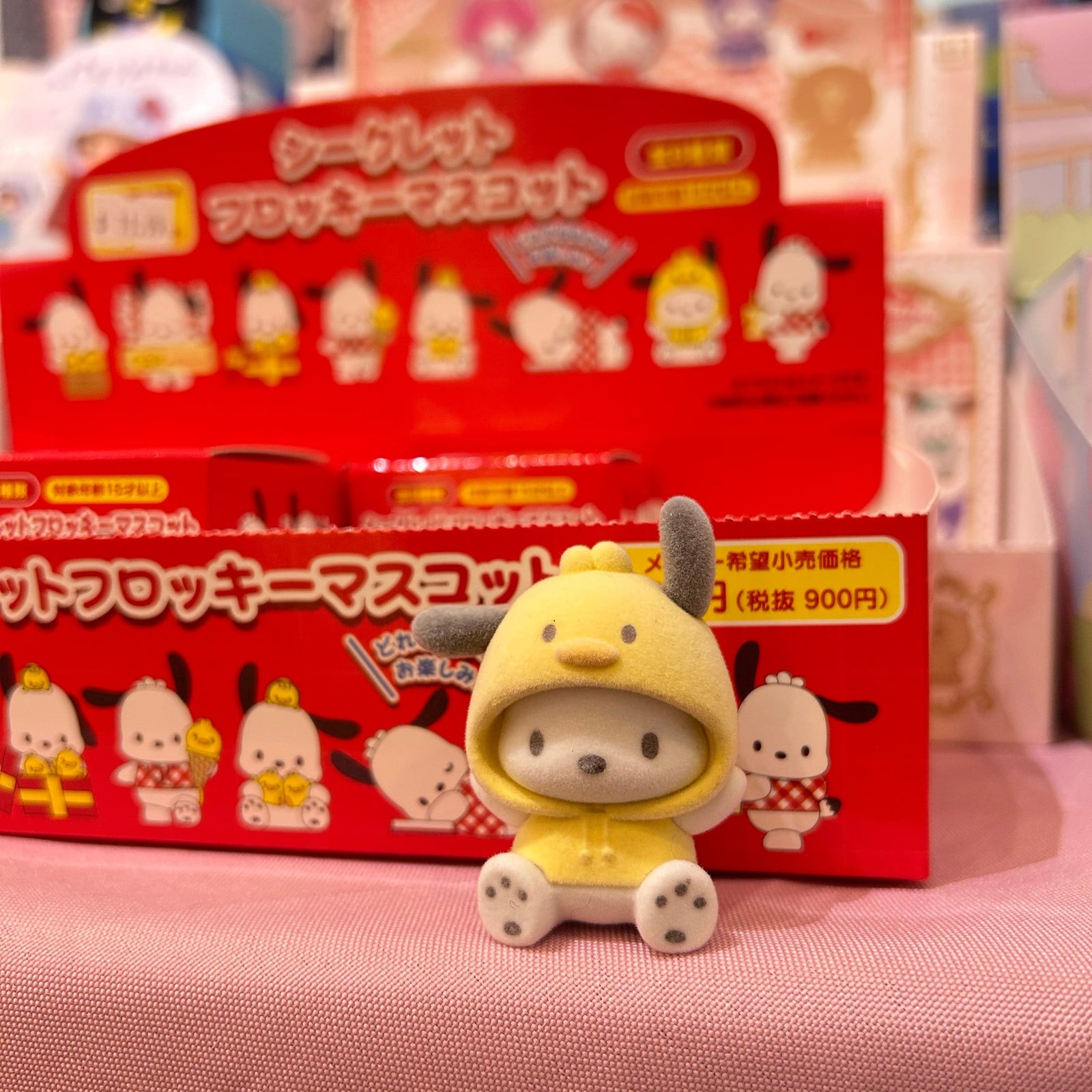 Pi-Chan and Pochacco Figure Blind Box