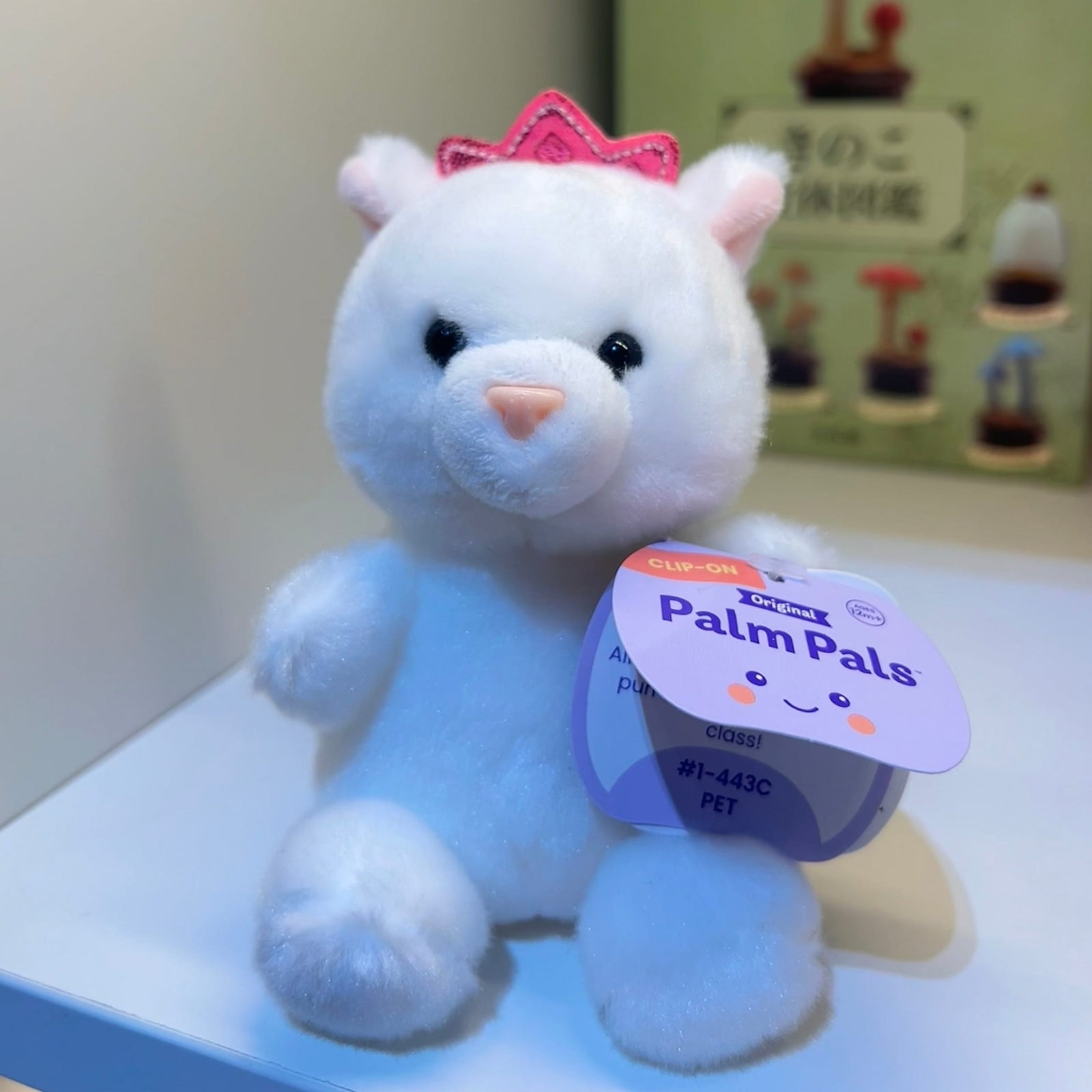 Priscilla Princess Kitty Clip-On Palm Pals Plush