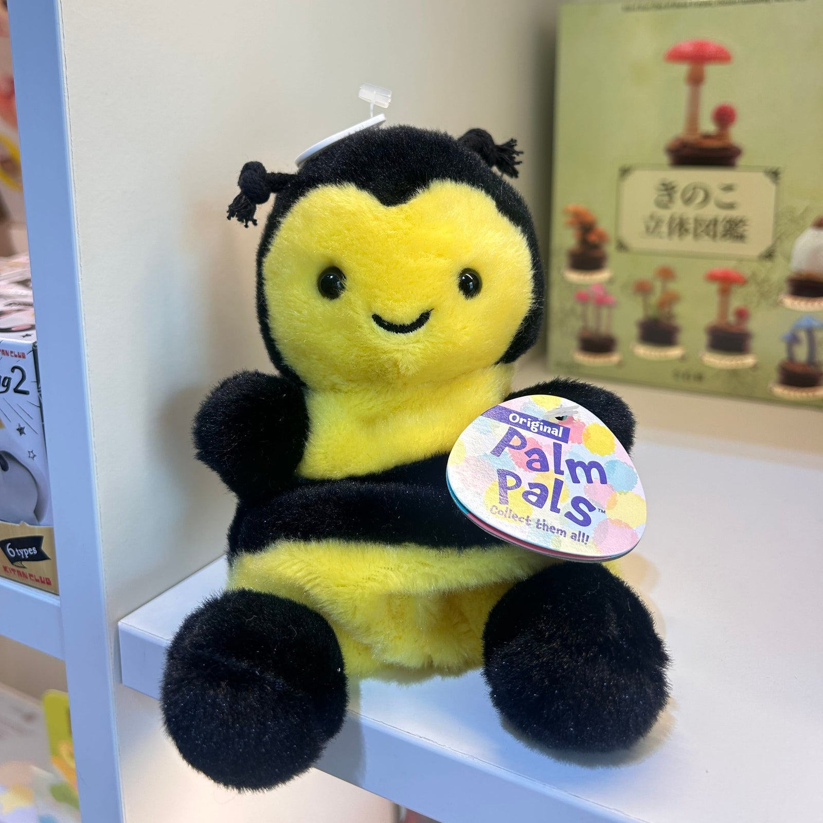 Queeny Bee Palm Pals Plush