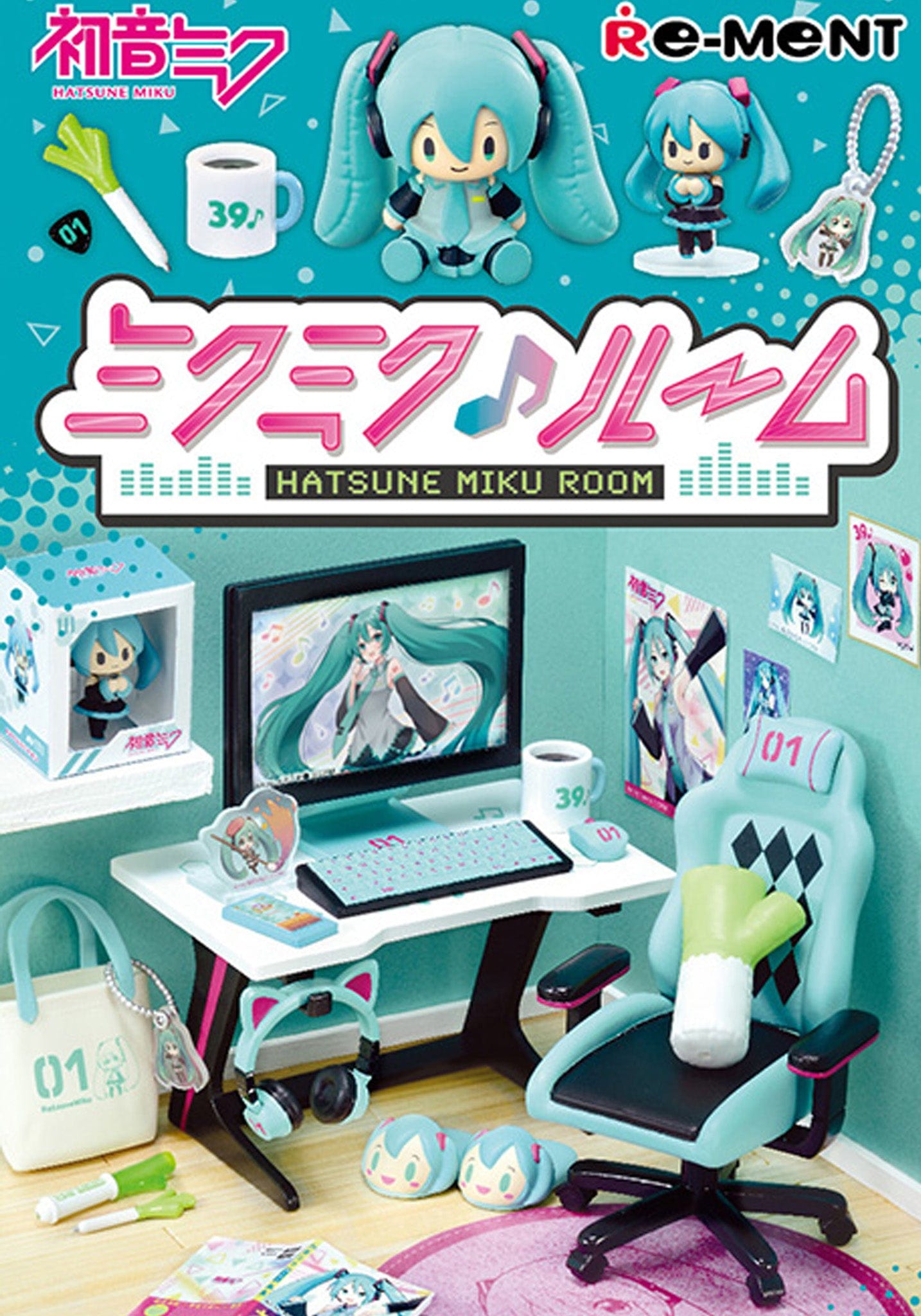 Hatsune Miku Gaming Room Re-ment Blind Box