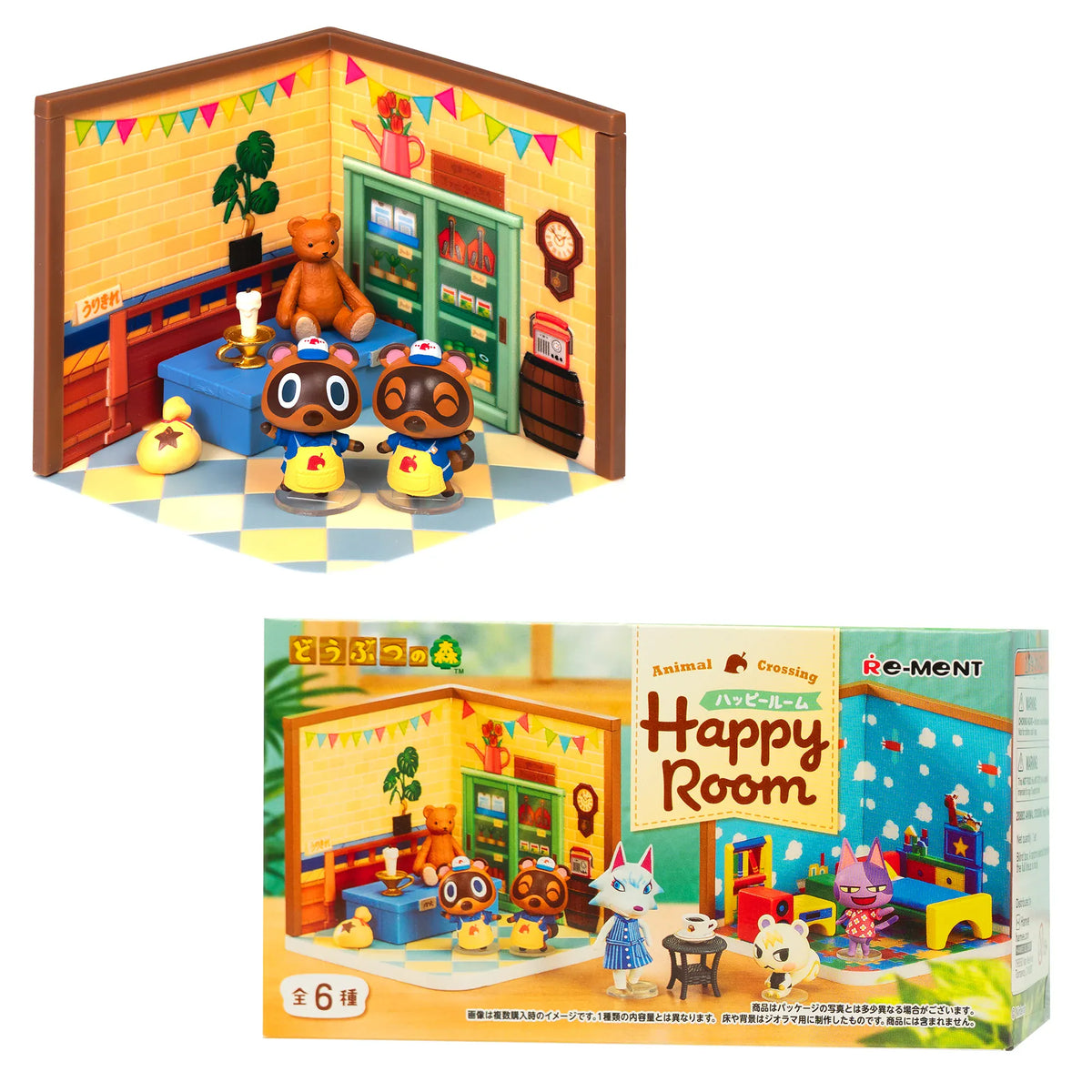 Animal Crossing Happy Room Re-ment Blind Box