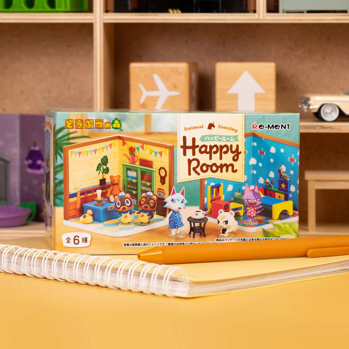 Animal Crossing Happy Room Re-ment Blind Box