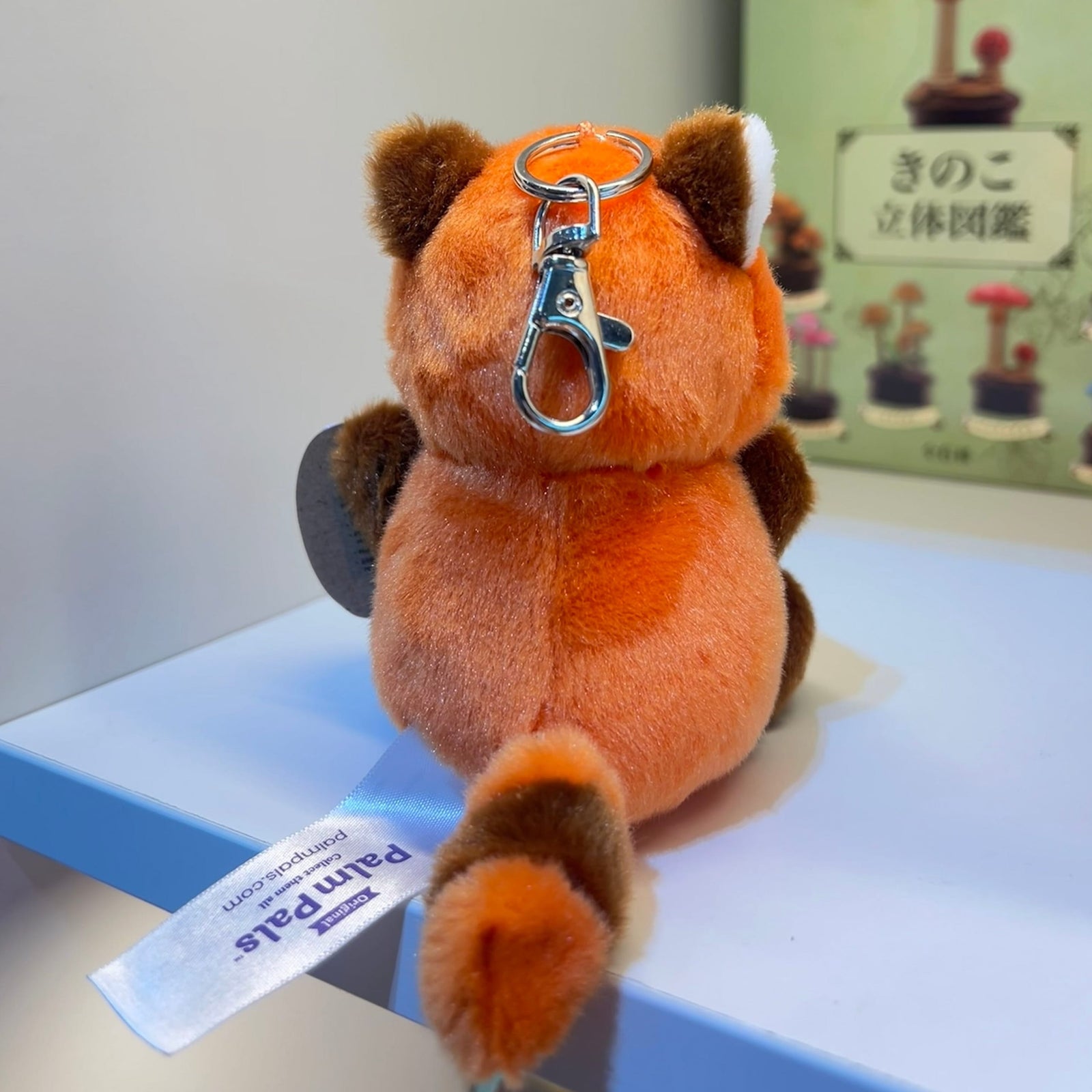 Rei Red Panda Clip-On Palm Pals Plush