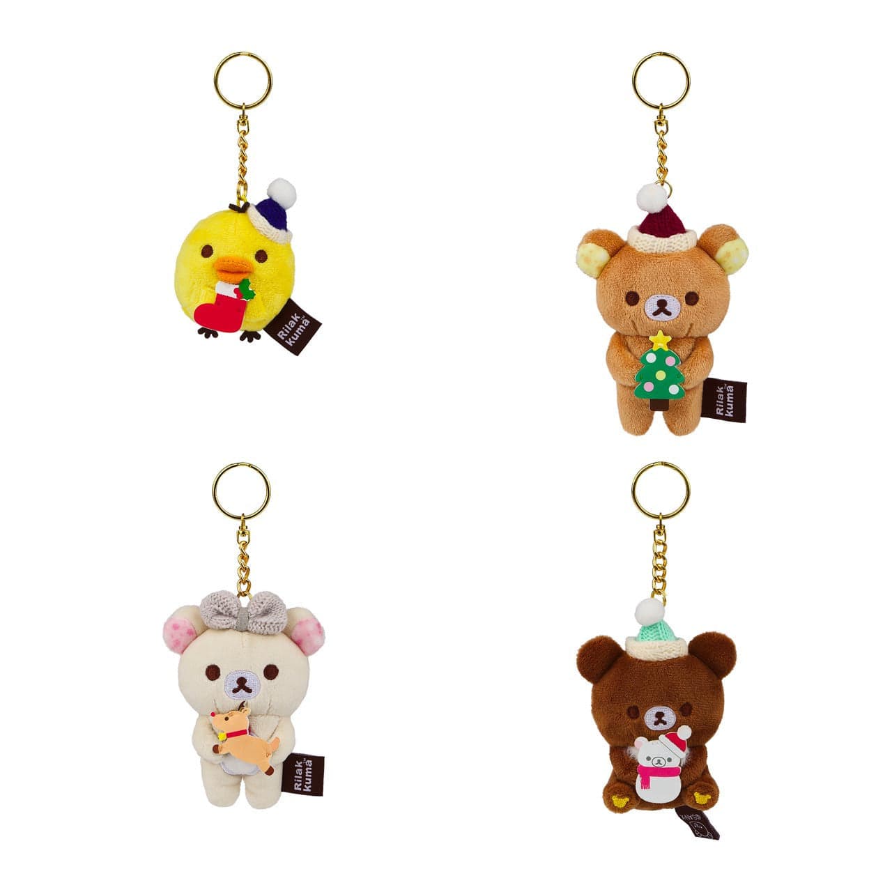 Rilakkuma Holiday Plush Keychain Blind Box