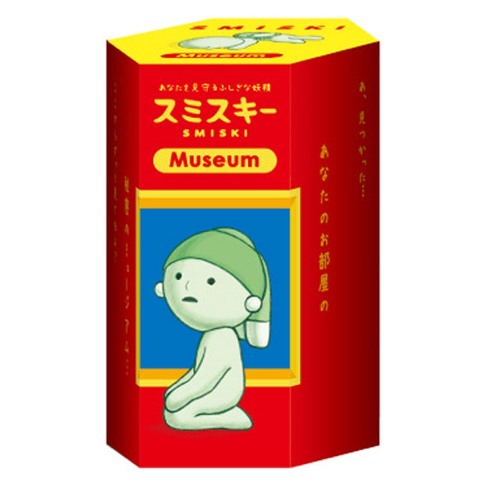 Smiski Museum Series Blind Box