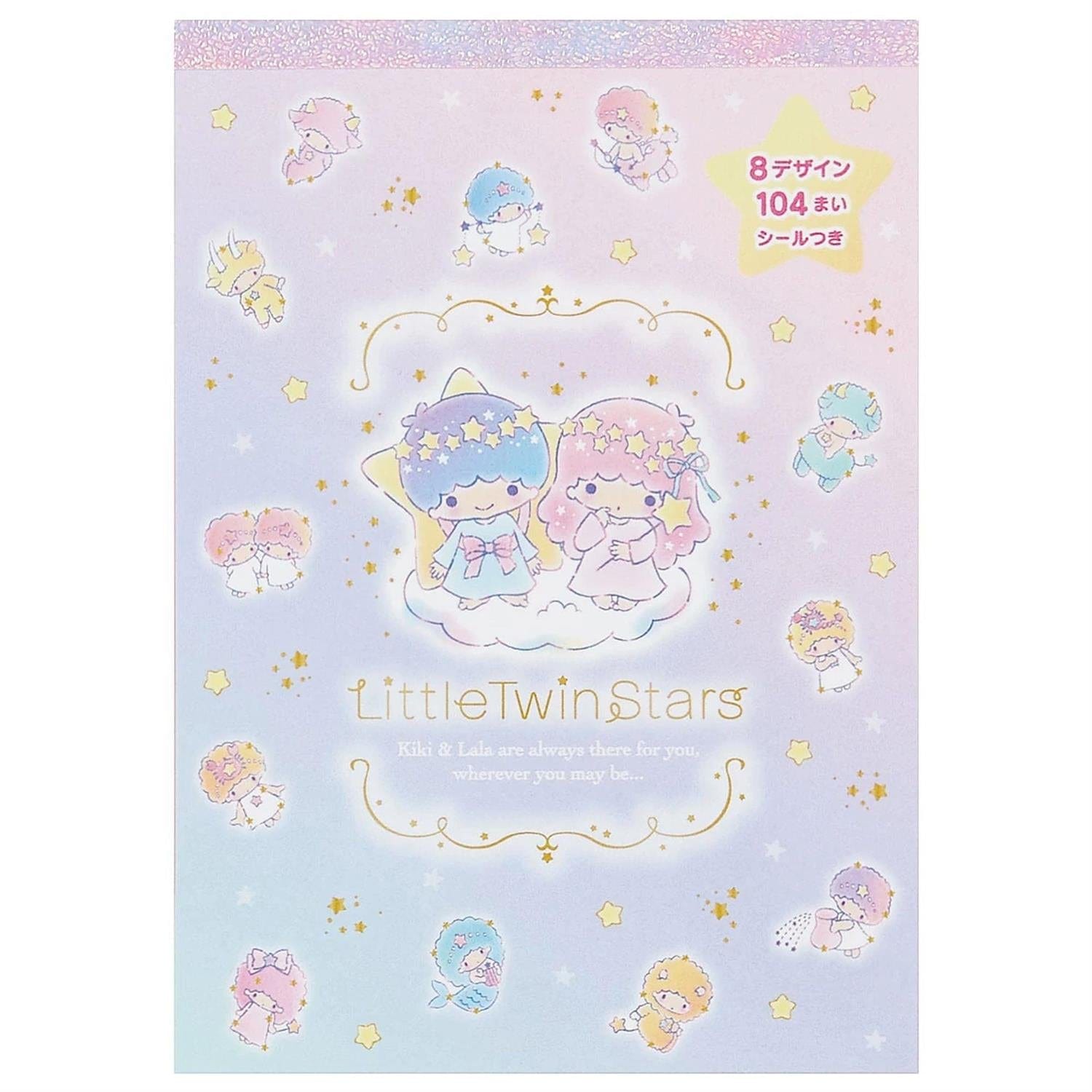 Little Twin Stars Memo Pad with Stickers