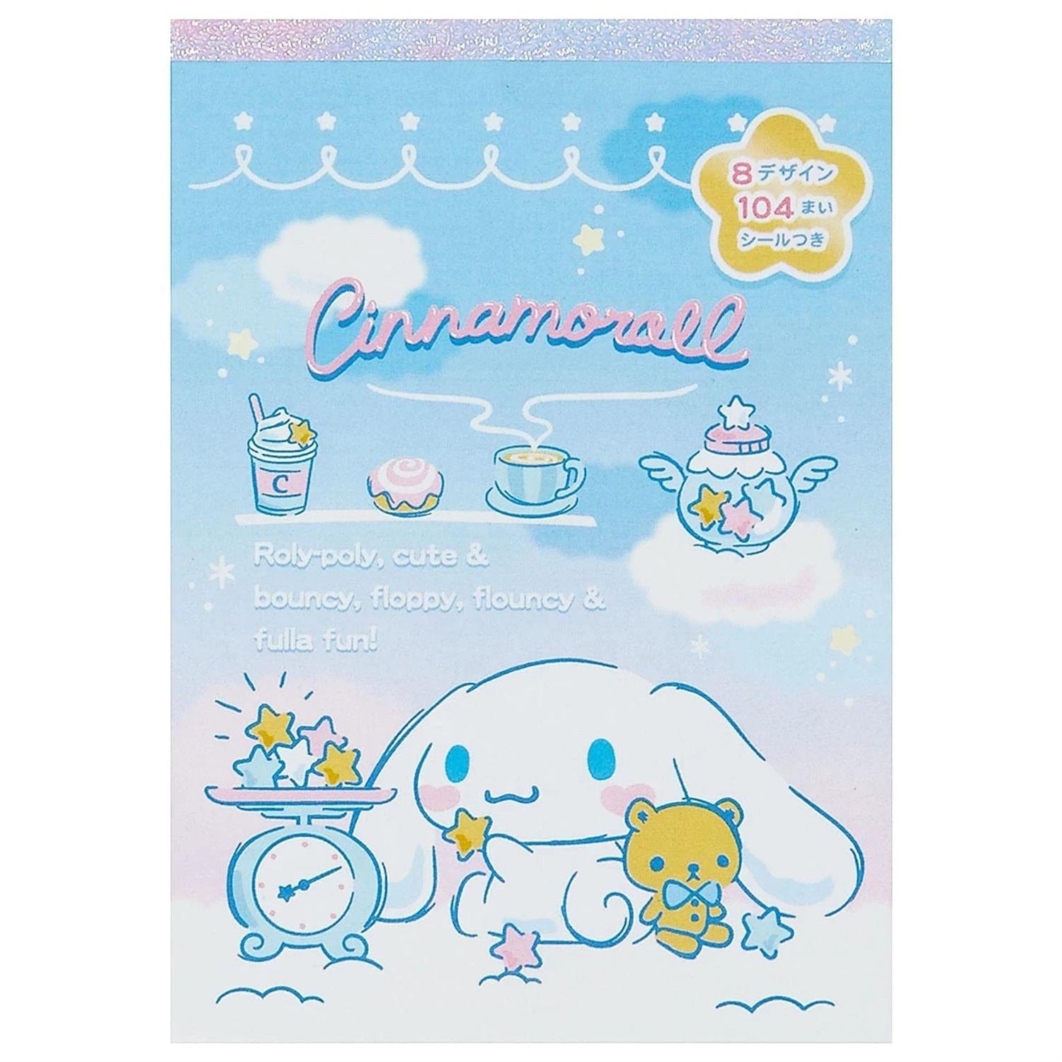 Cinnamoroll Memo Pad with Stickers