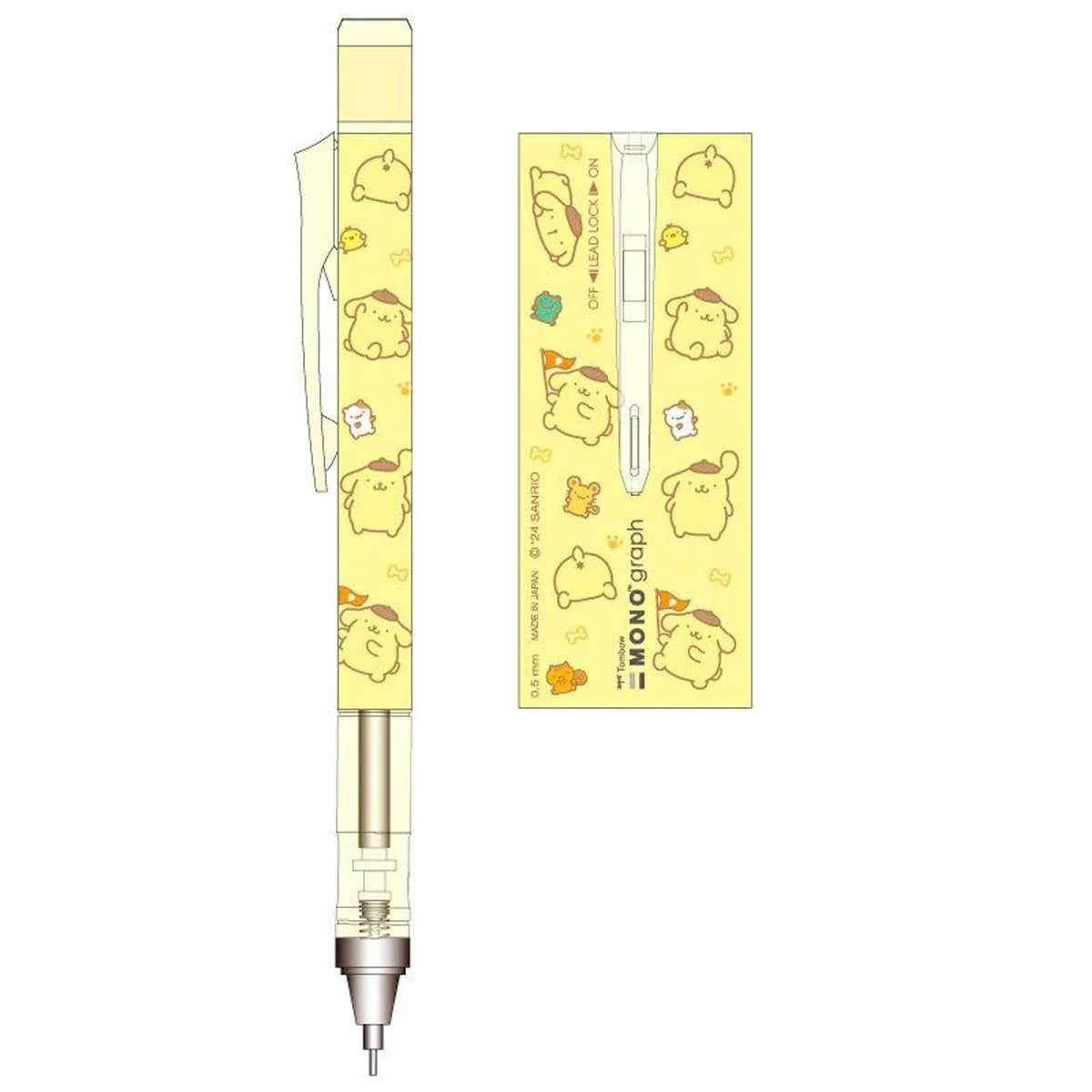 Pompompurin Mechanical Pencil