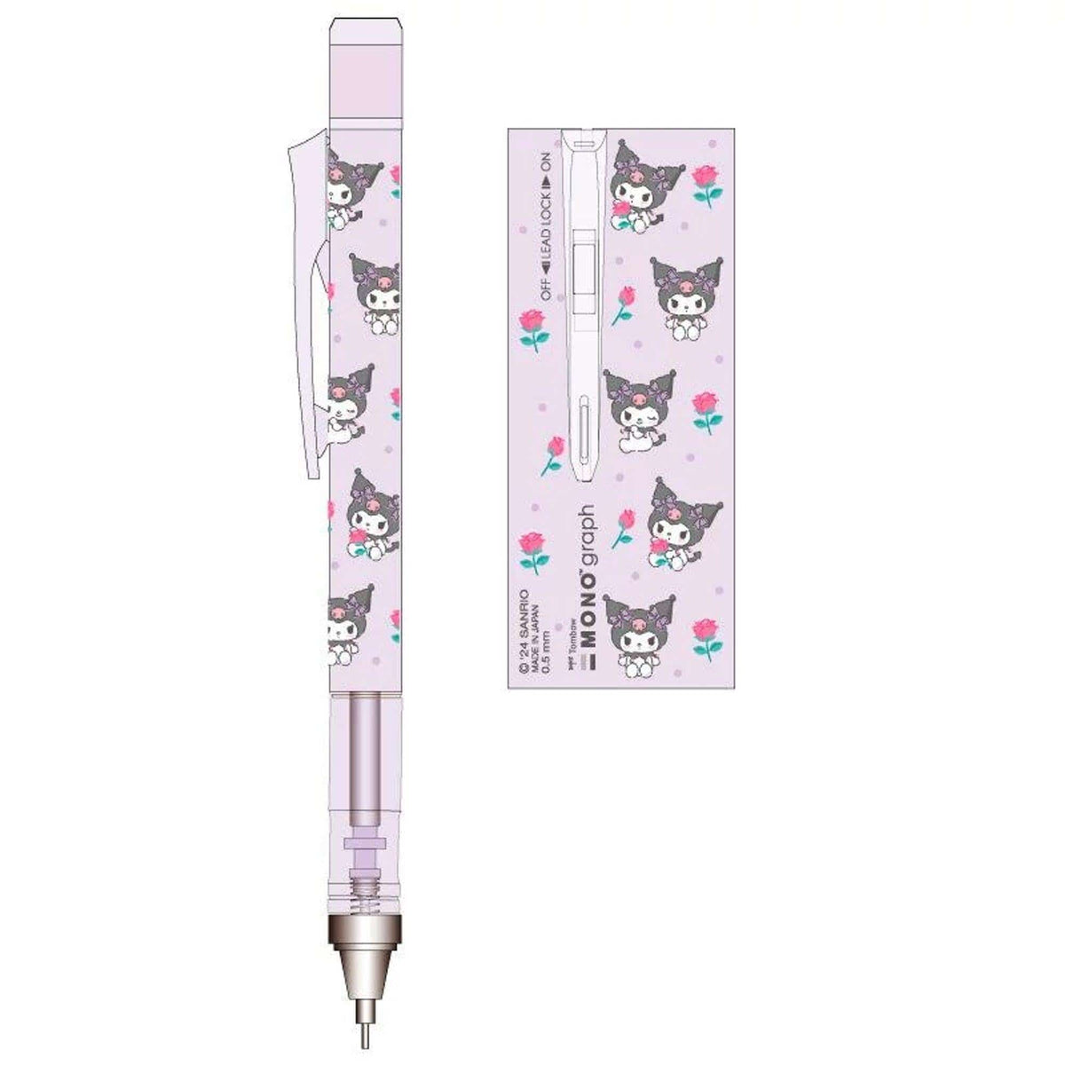 Kuromi Mechanical Pencil