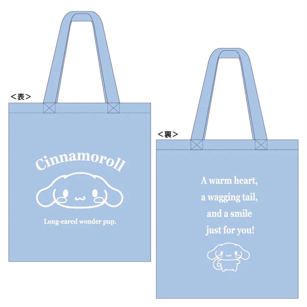 Cinnamoroll Blue Classic Cotton Tote Bag