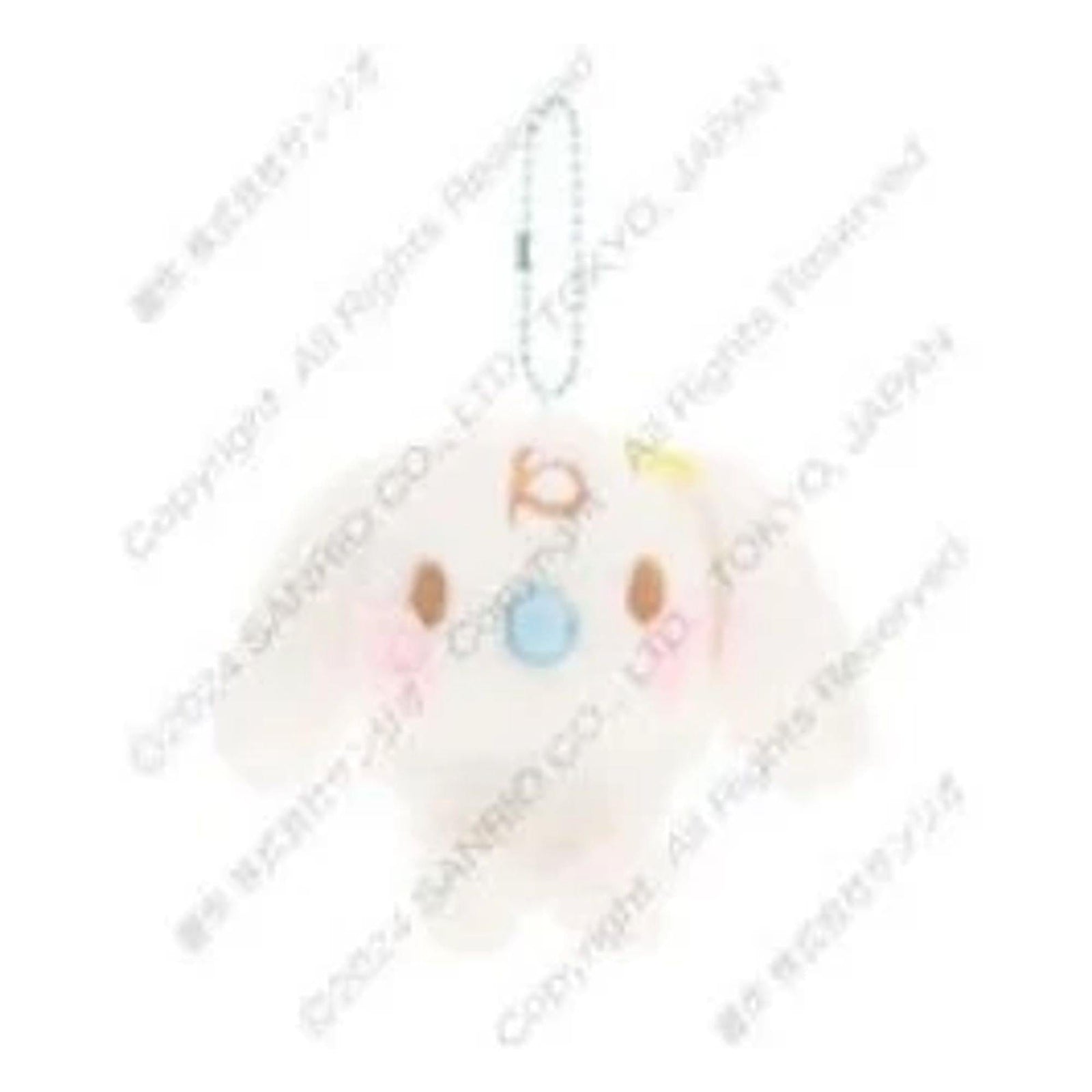 Milk Blush Cheeks Keychain