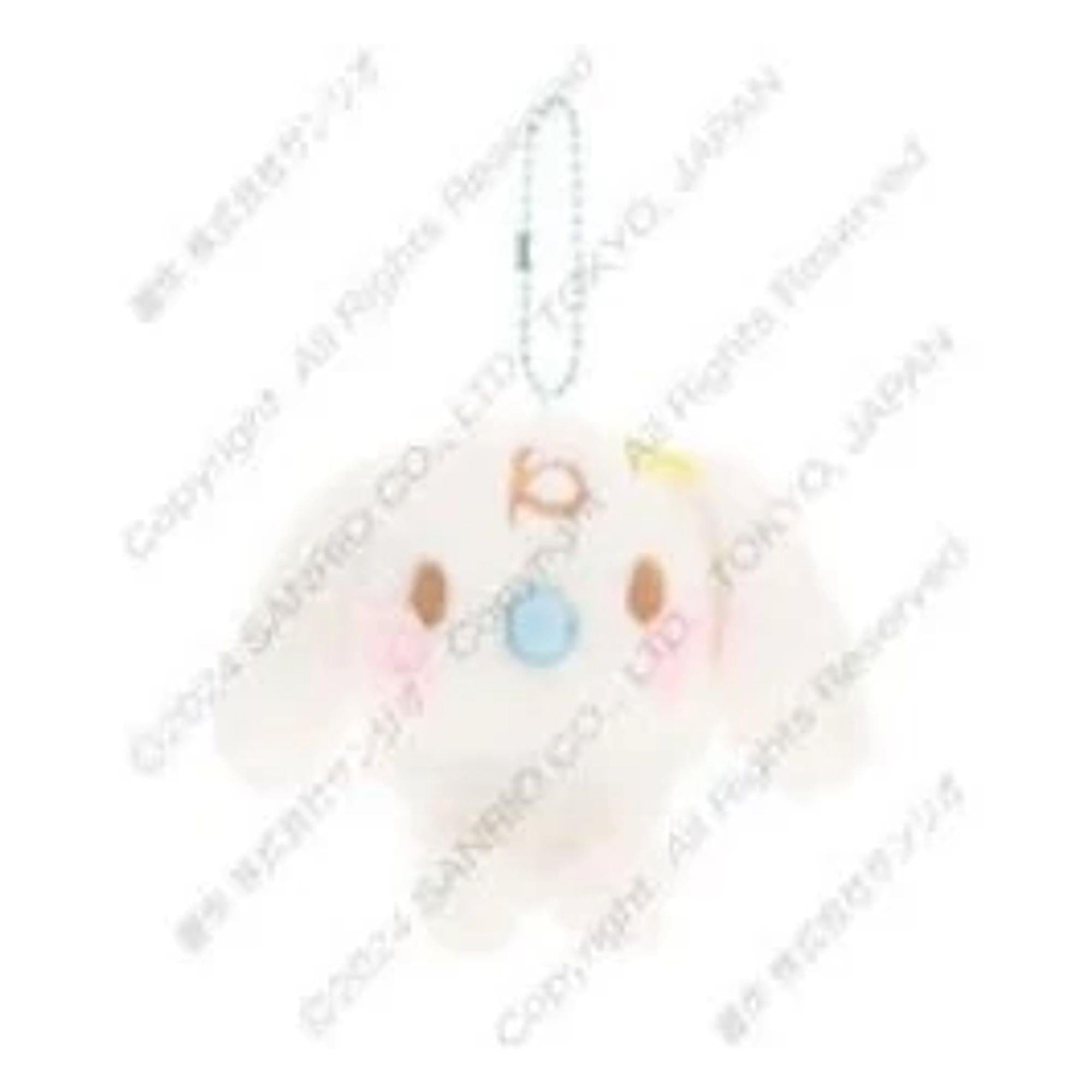 Milk Blush Cheeks Keychain