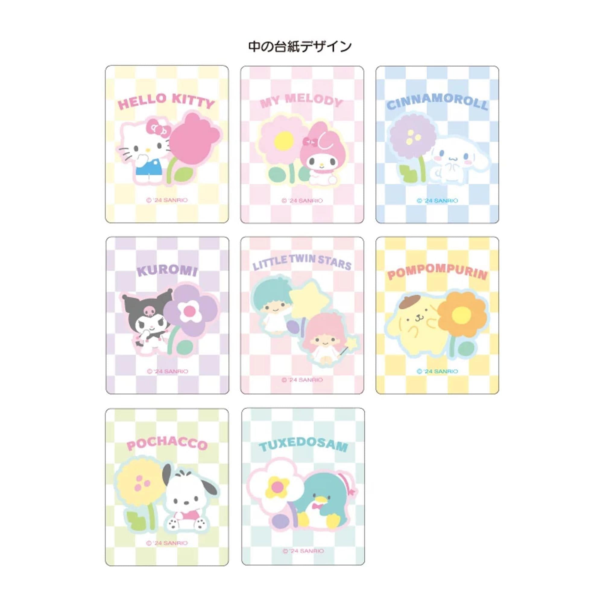 Sanrio Photo Frame Keychain Blind Box