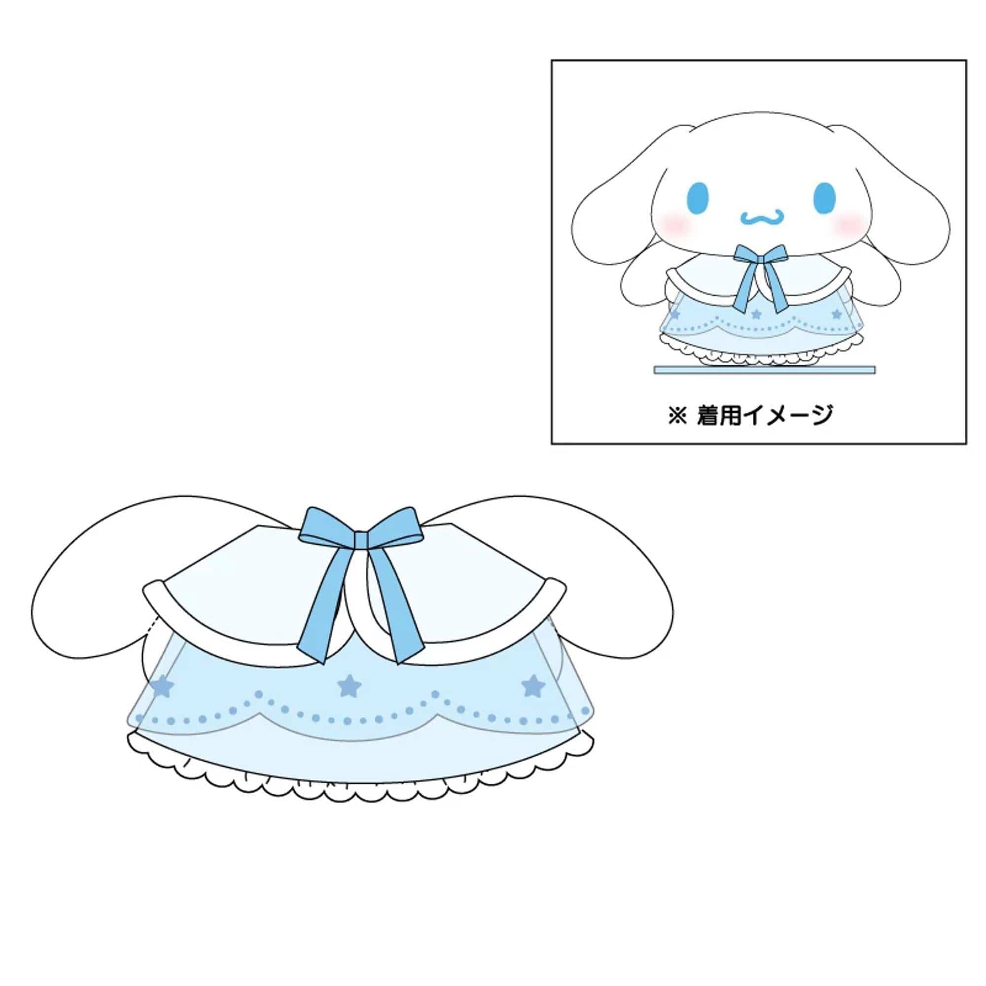 Angel Outfit for Sanrio Dress-up Dolls