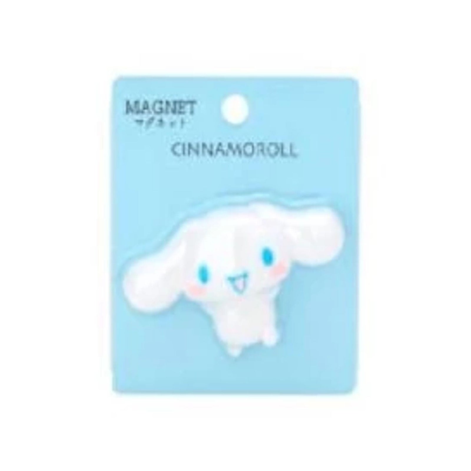 Cinnamoroll Mascot Deluxe Magnet