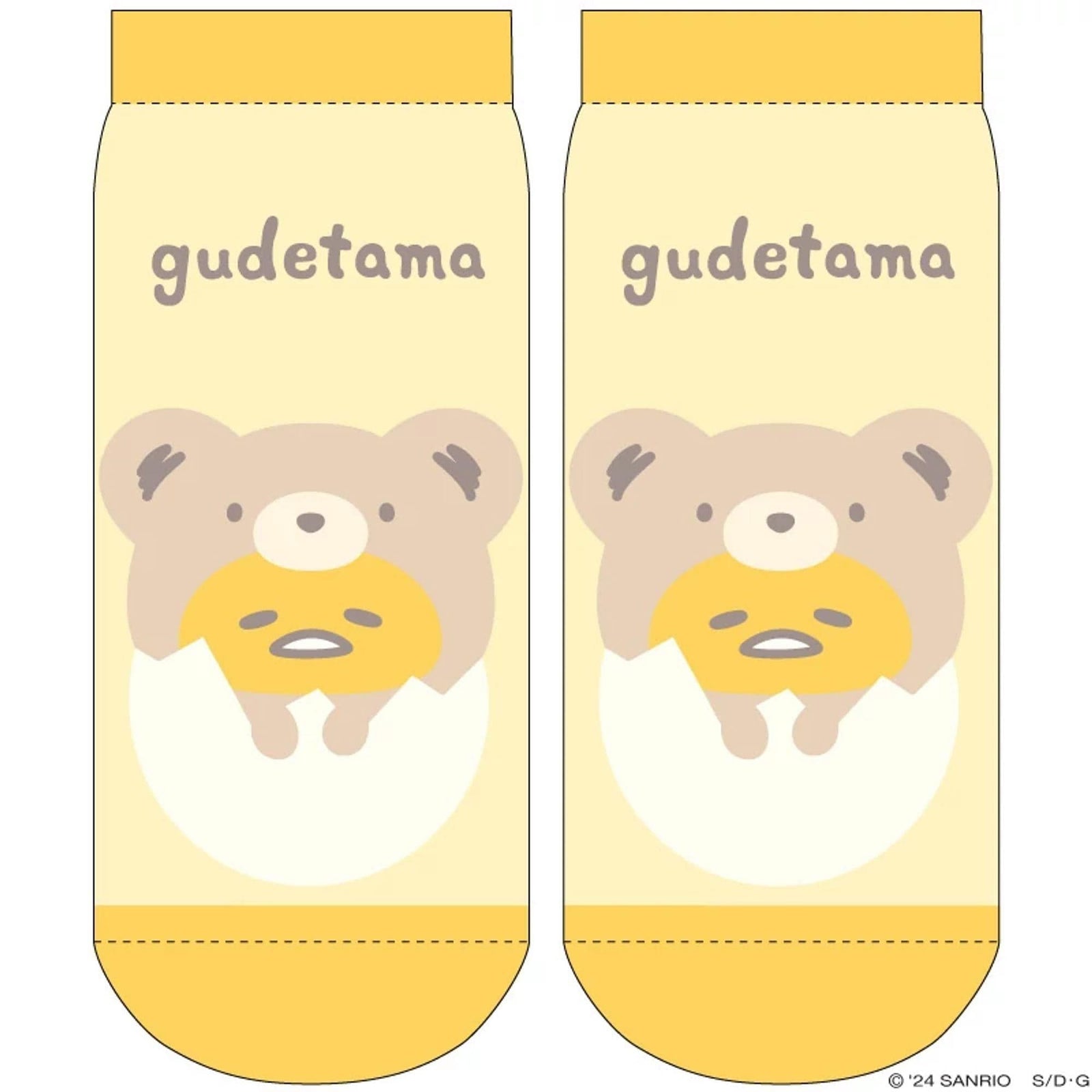 Gudetama Bear Socks