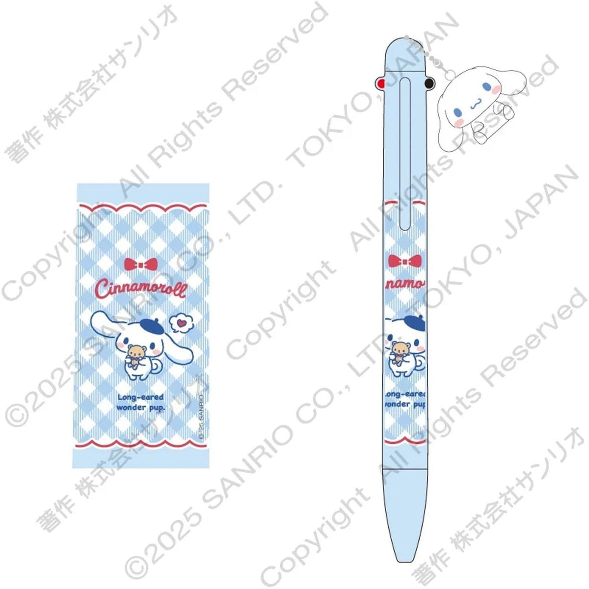 Cinnamoroll Sanrio Bear Collection 3 Color Ballpoint Pen