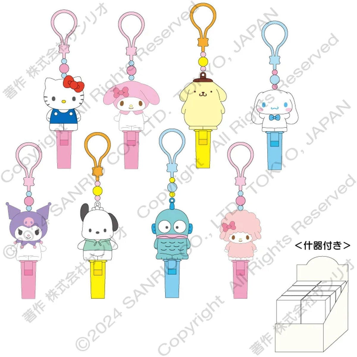 Sanrio Whistle Festival Blind Box