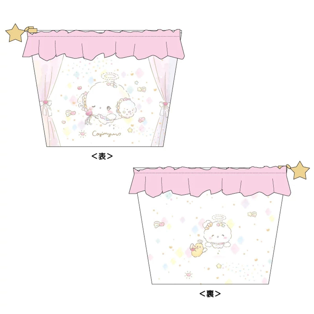 Cogimyun Dance Collection Sanrio Originals Collectible Handy Pouch