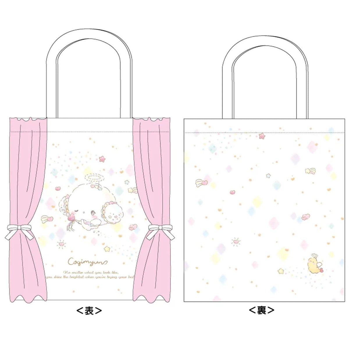 Cogimyun Dance Collection Sanrio Originals Collectible Tote Bag