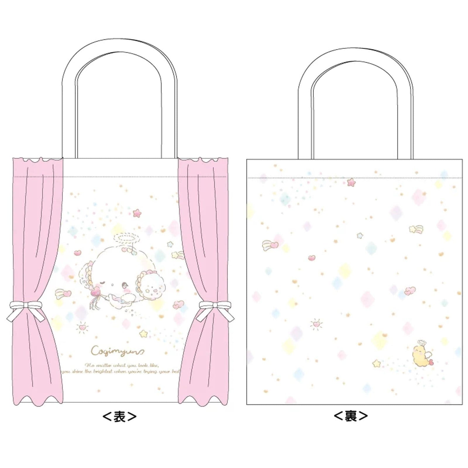 Cogimyun Dance Collection Sanrio Originals Collectible Tote Bag