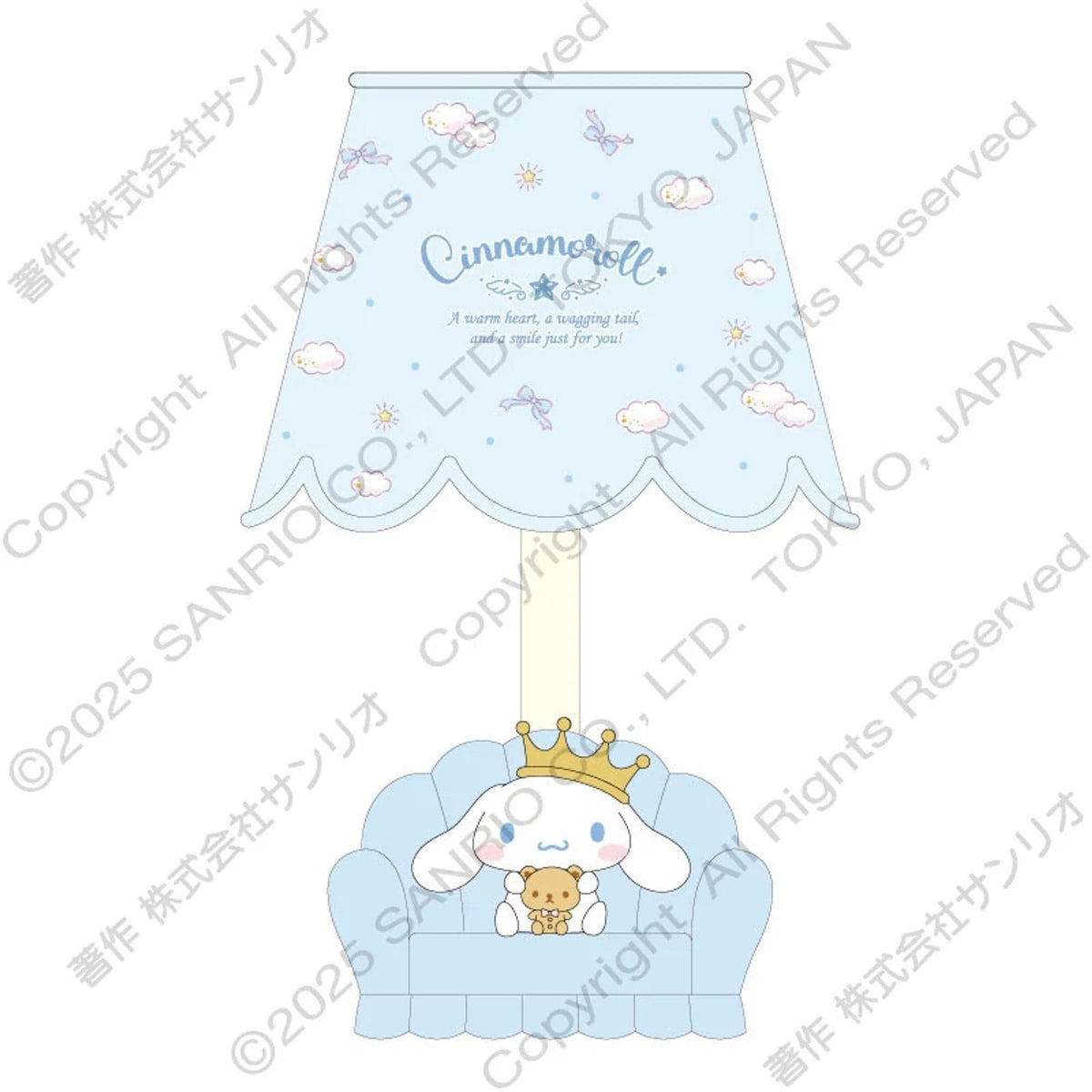 Cinnamoroll Sofa Desk Lamp