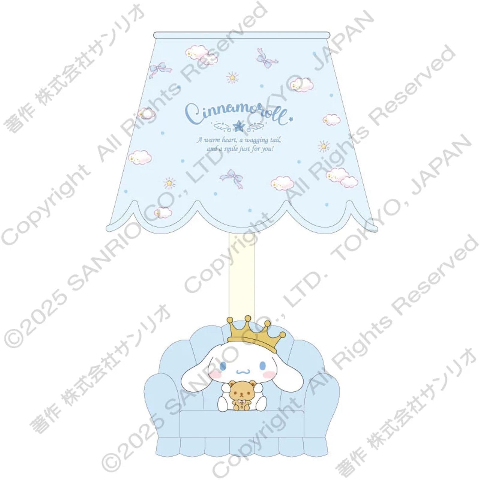Cinnamoroll Sofa Desk Lamp