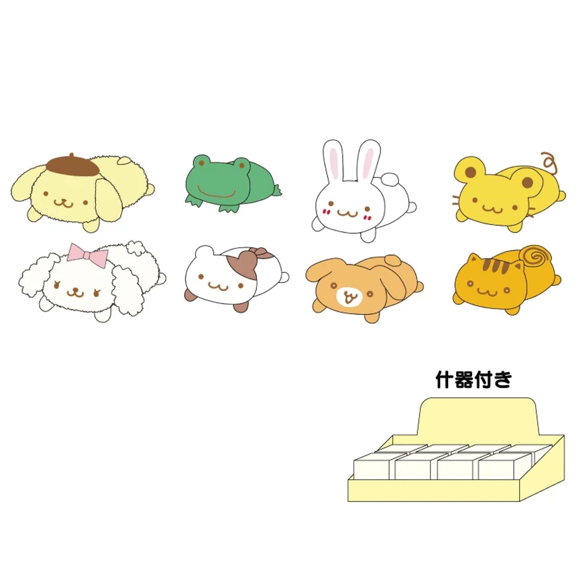 Pompompurin and Friends Mascot Blind Box