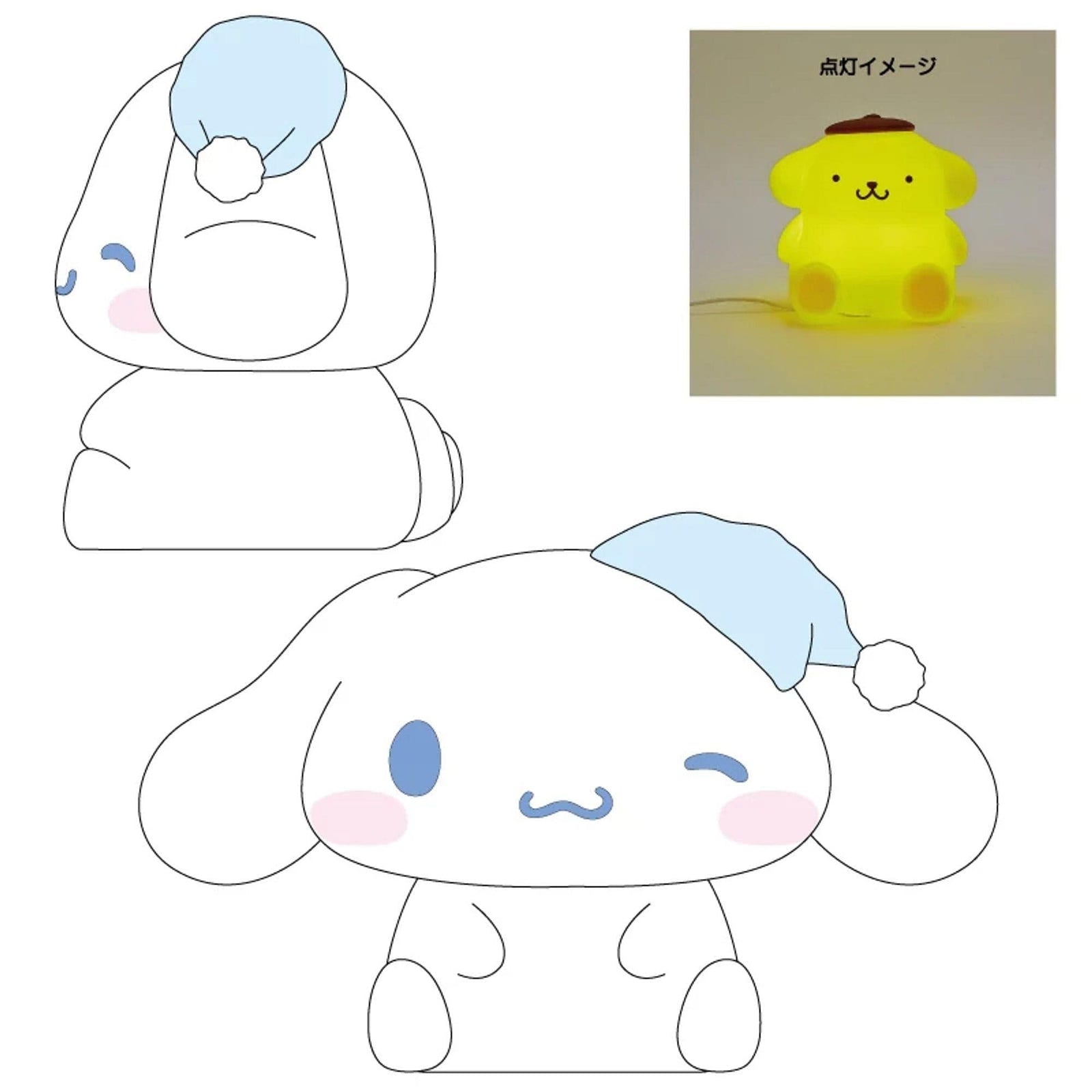 Sleepy Cinnamoroll Collection Room Lamp