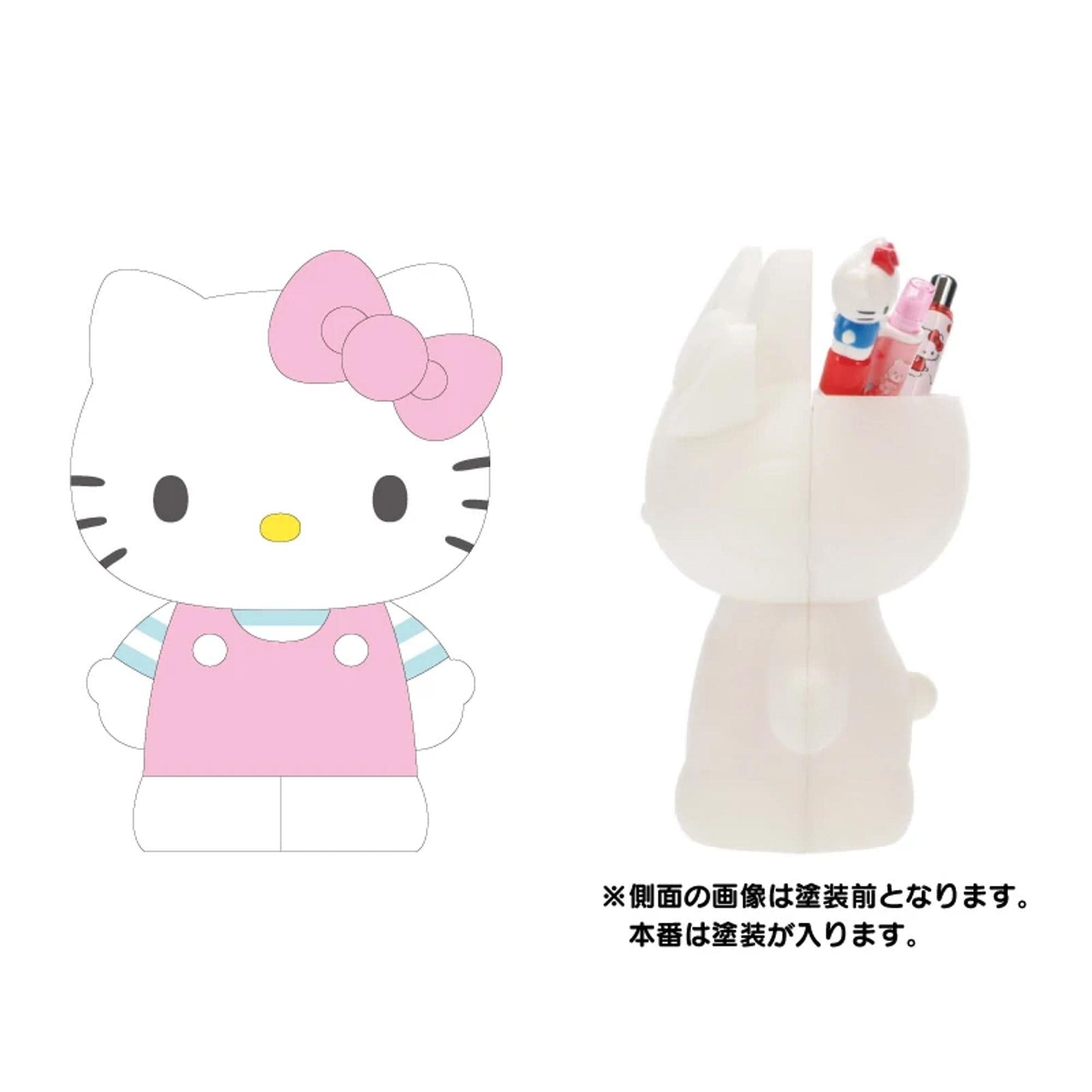 Hello Kitty Pen Holder