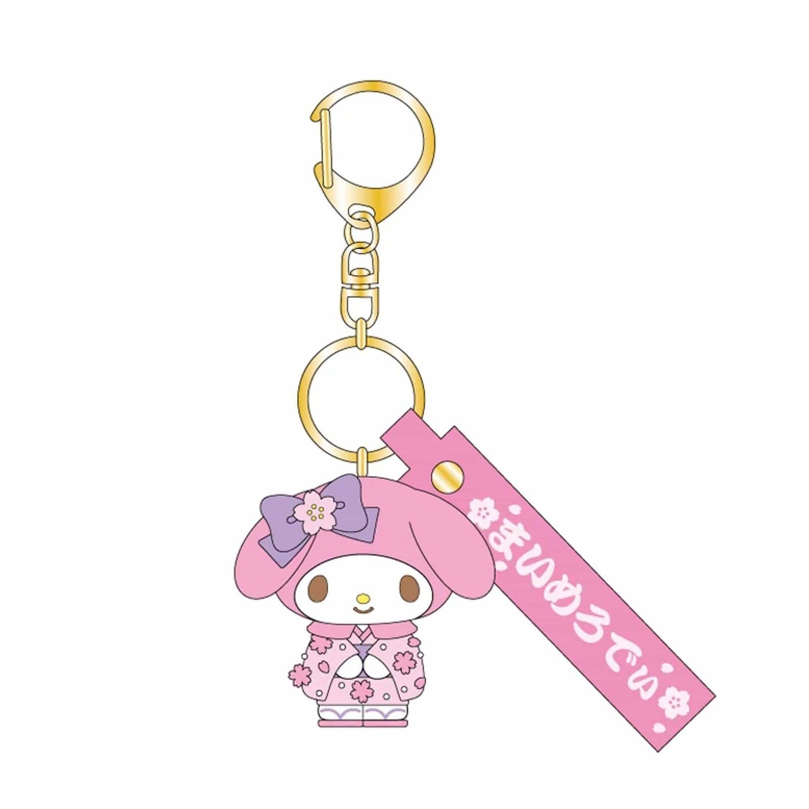 My Melody Kimono Keychain