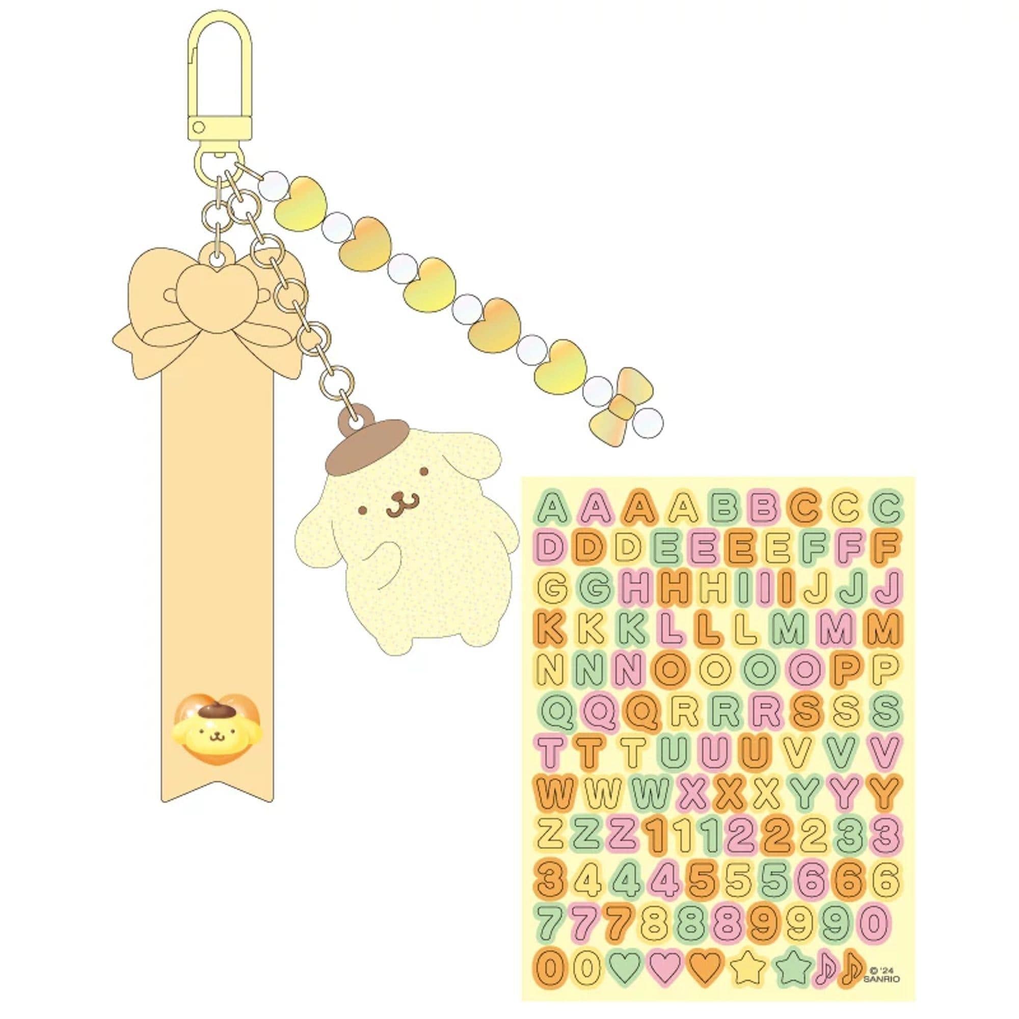 Pompompurin Personalized Clear Keychain