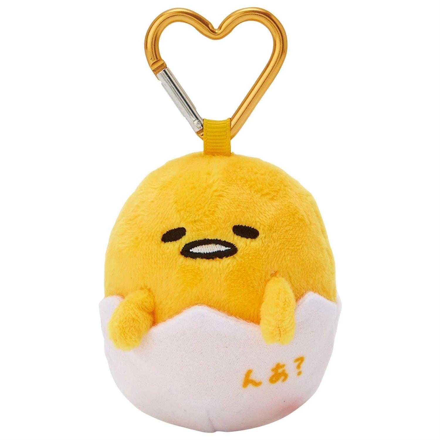 Gudetama Plush Mascot Keychain