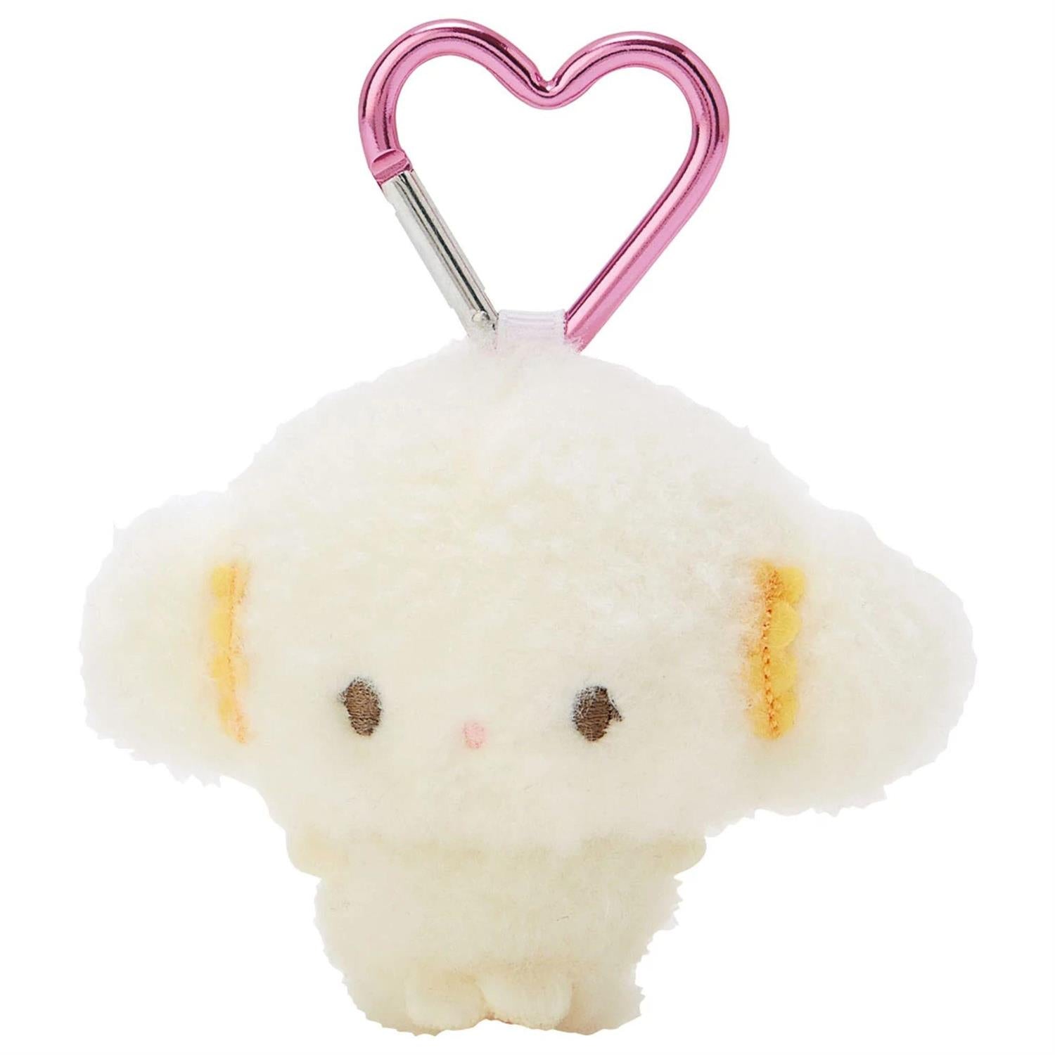 Cogimyun Plush Mascot Keychain