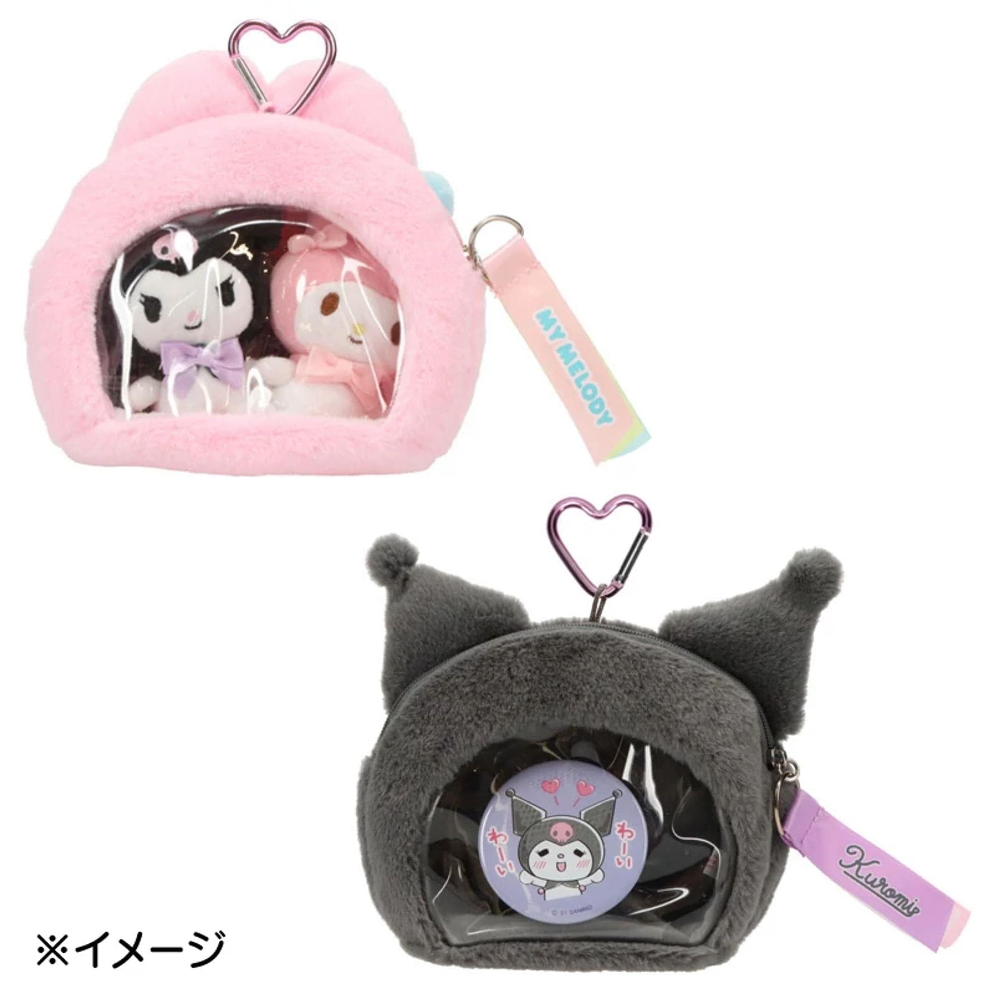 Hello Kitty Window Pouch