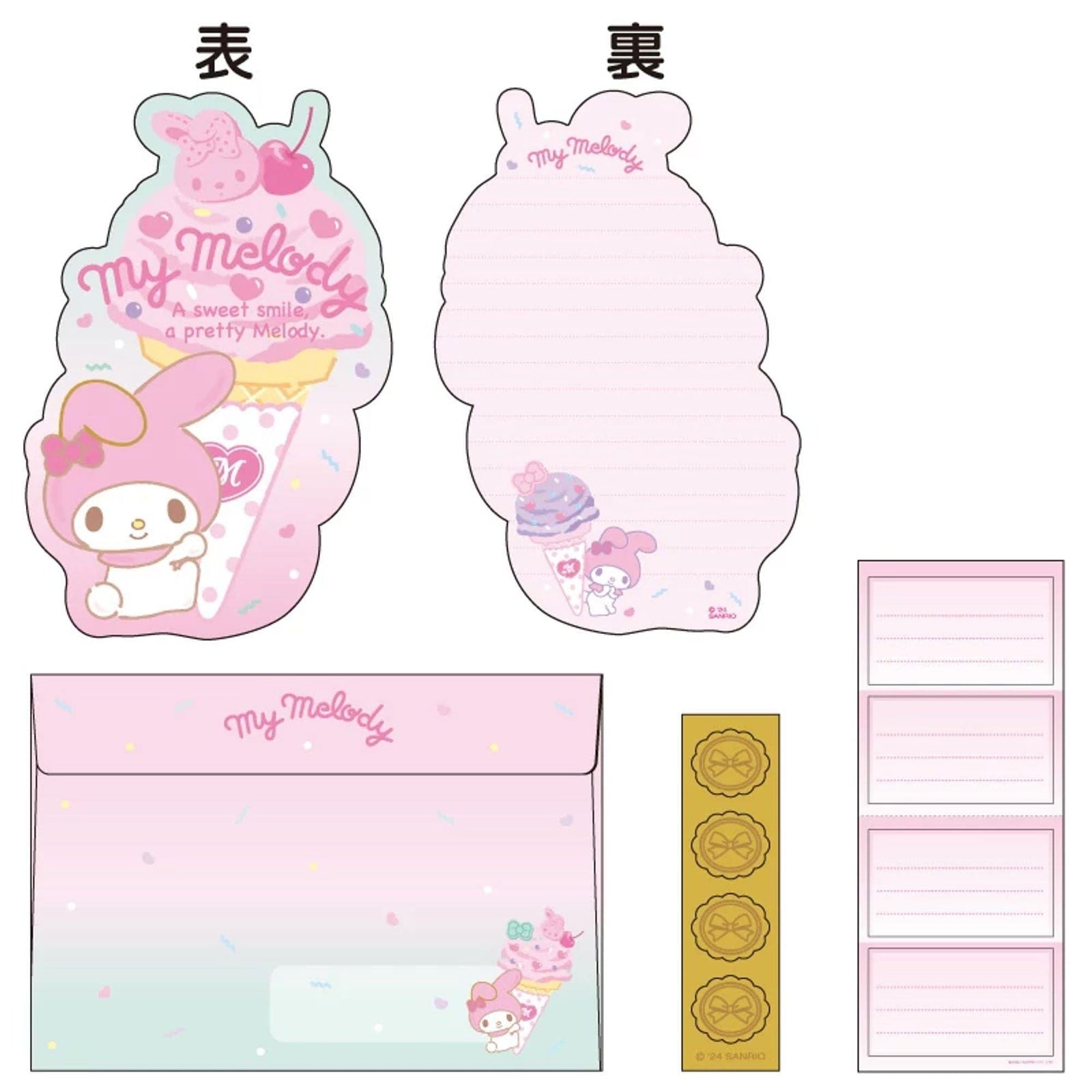 My Melody Ice Cream Diecut Note Set