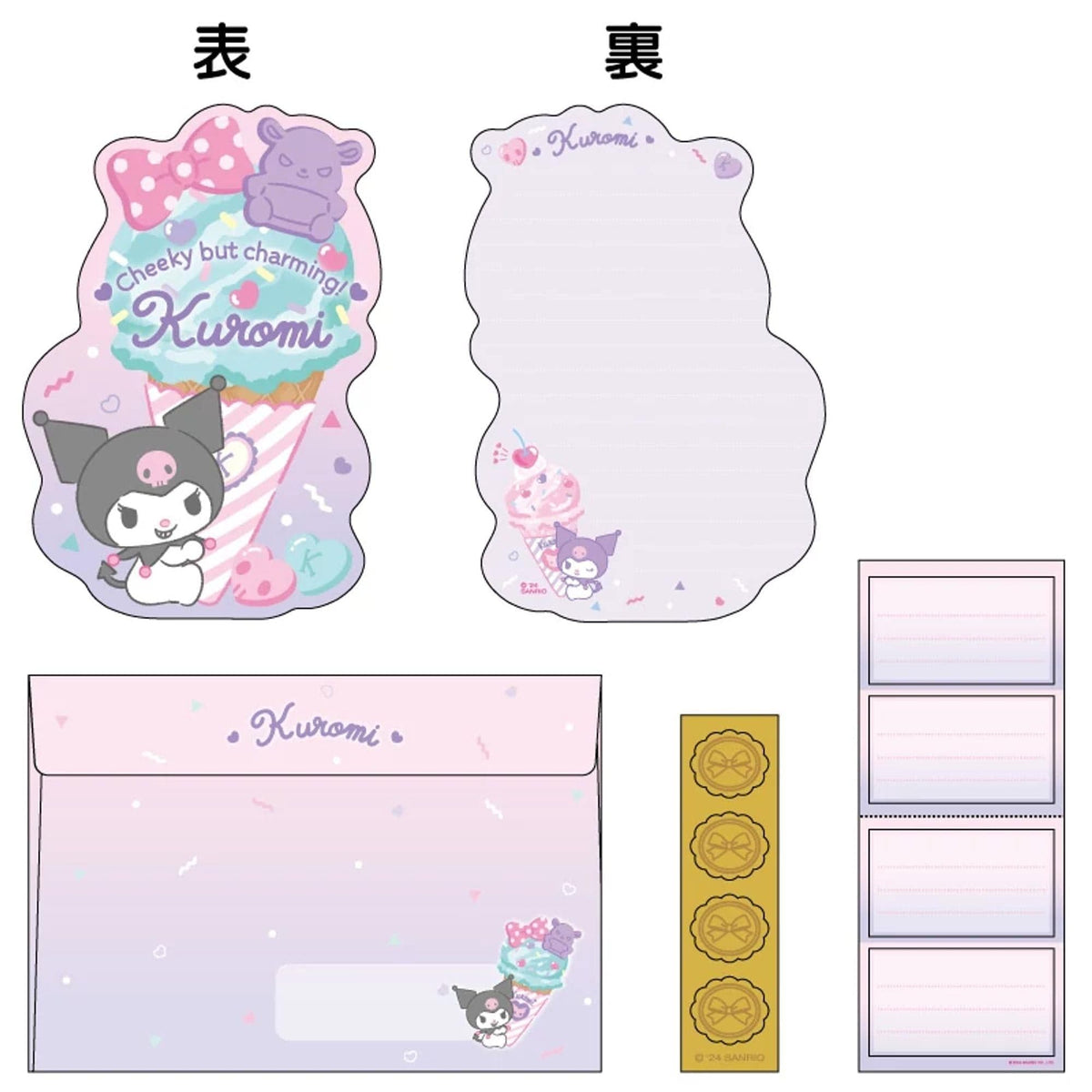 Kuromi Ice Cream Diecut Note Set