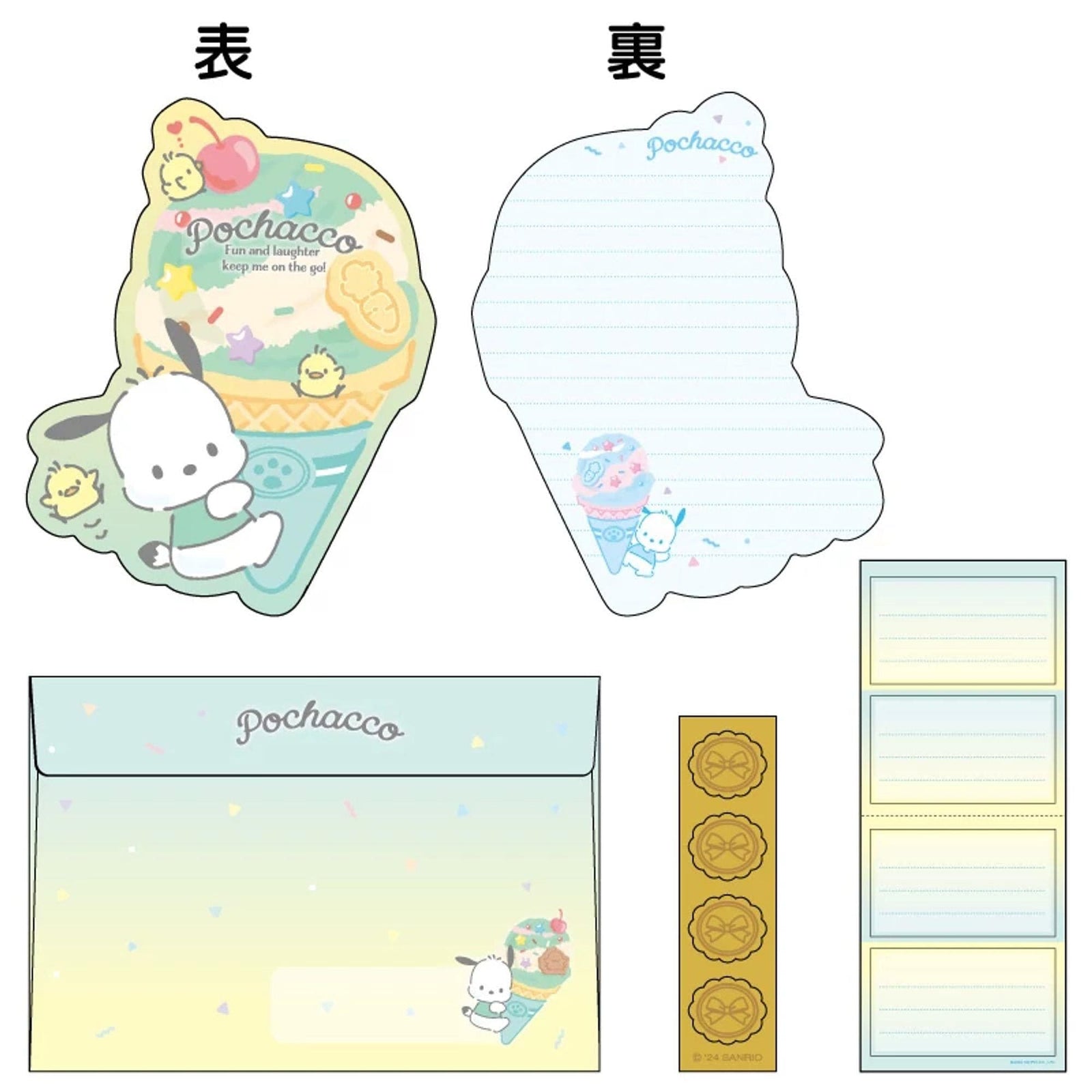 Pochacco Ice Cream Diecut Note Set