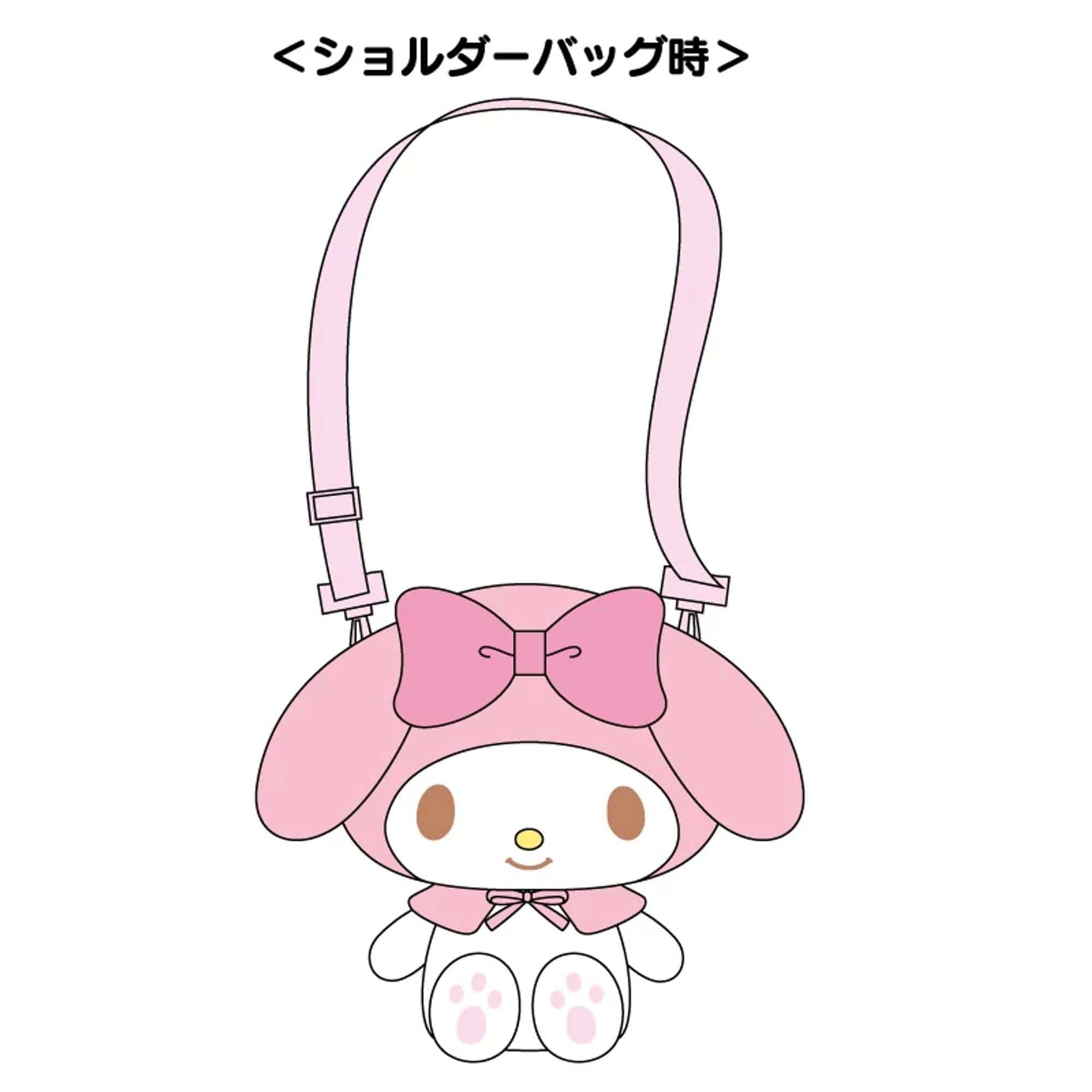 My Melody Plush Doll Attachable Bag